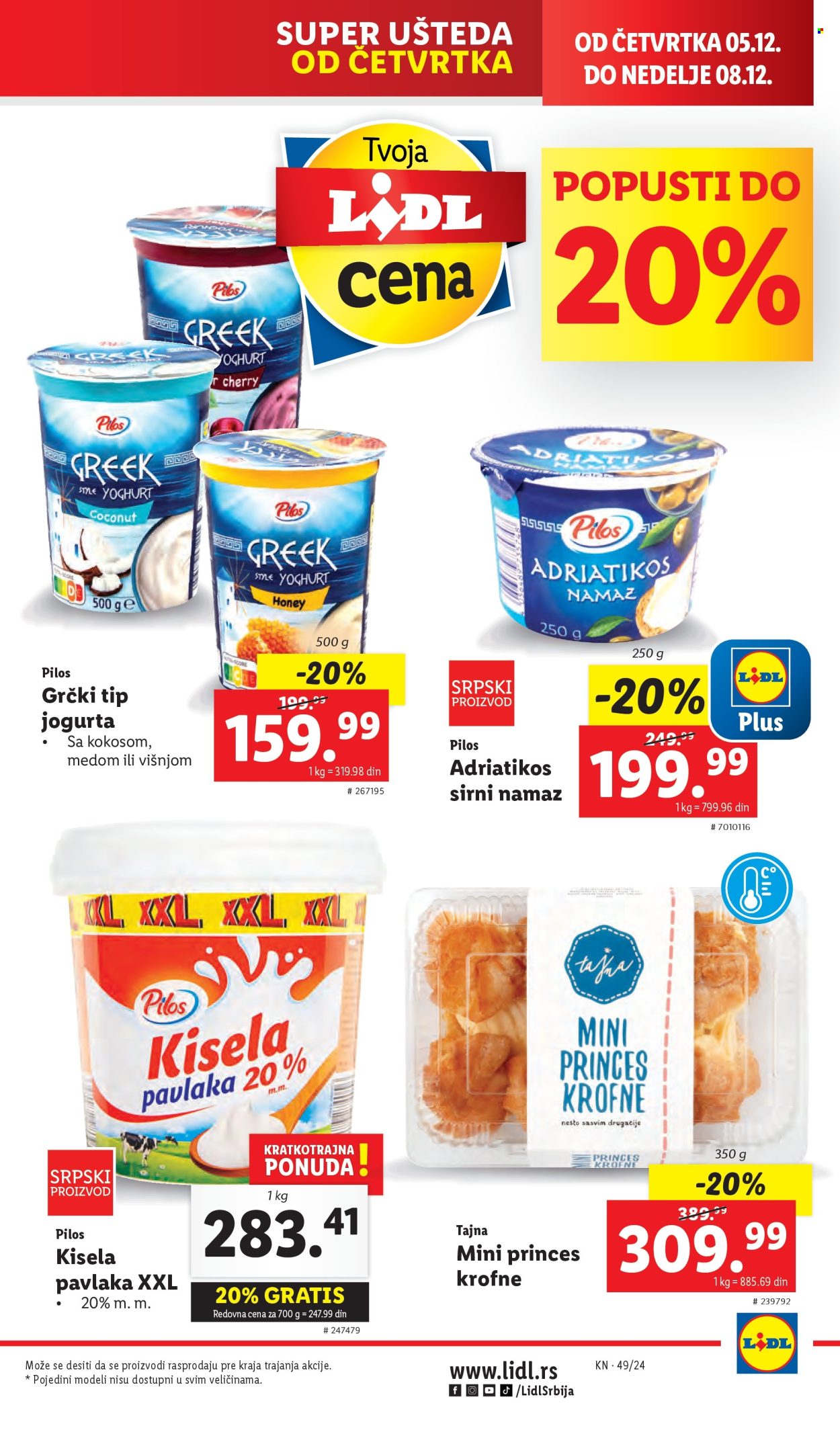 Lidl katalog - 05.12.2024 - 11.12.2024. Stranica 1