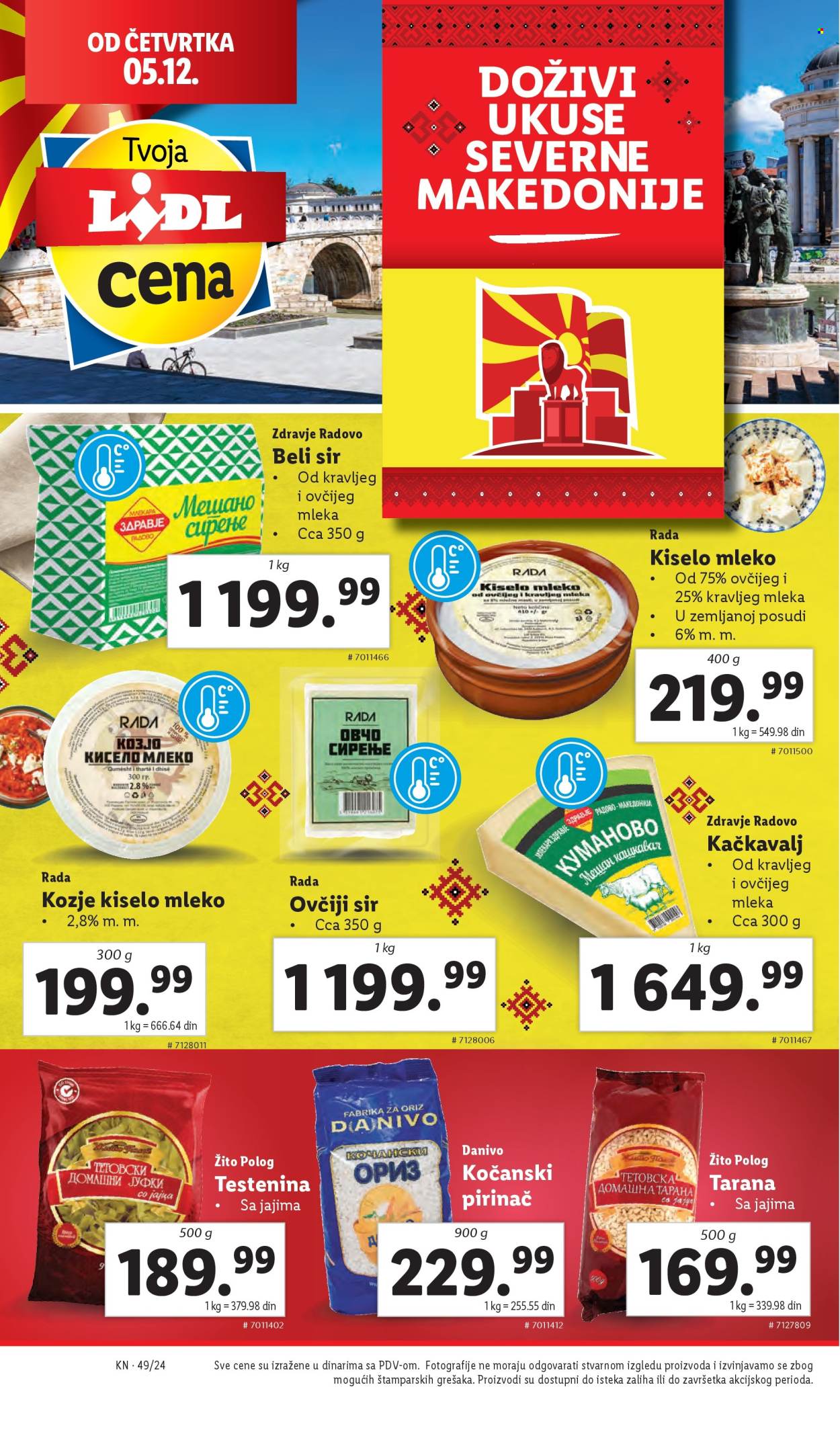 Lidl katalog - 05.12.2024 - 11.12.2024. Stranica 1