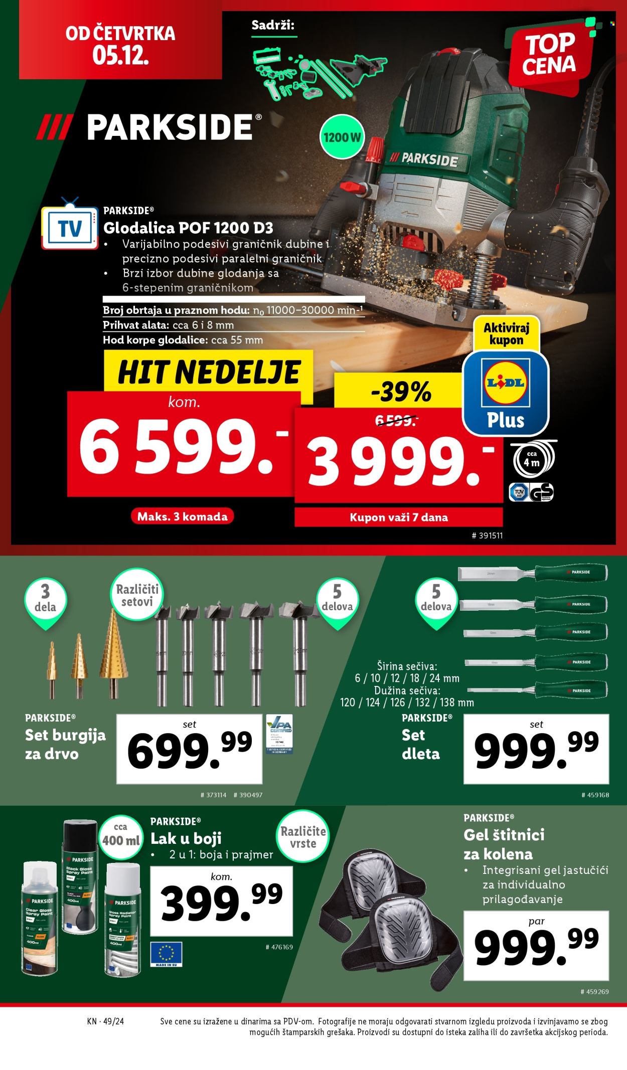 Lidl katalog - 05.12.2024 - 11.12.2024. Stranica 1