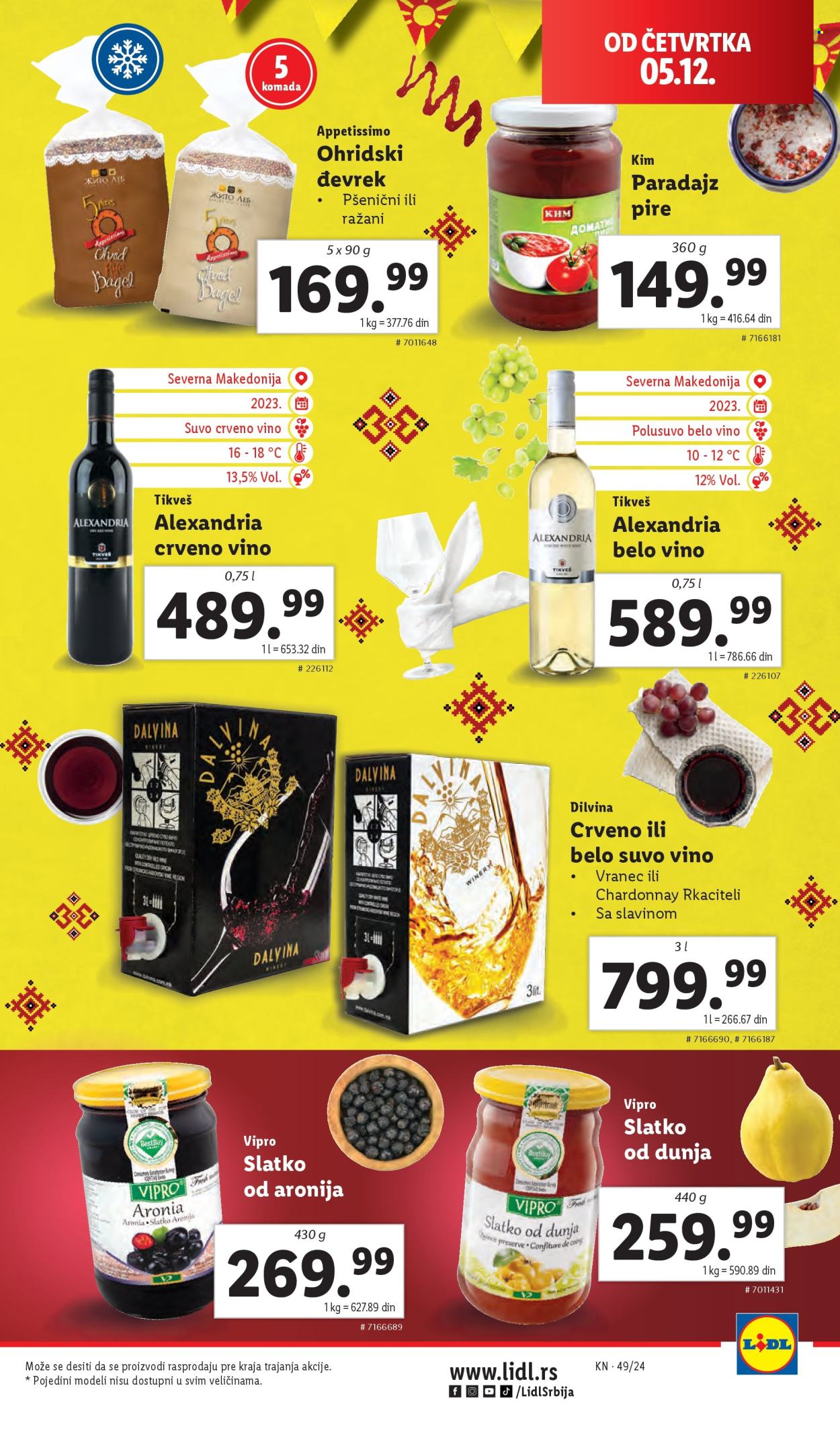 Lidl katalog - 05.12.2024 - 11.12.2024. Stranica 1