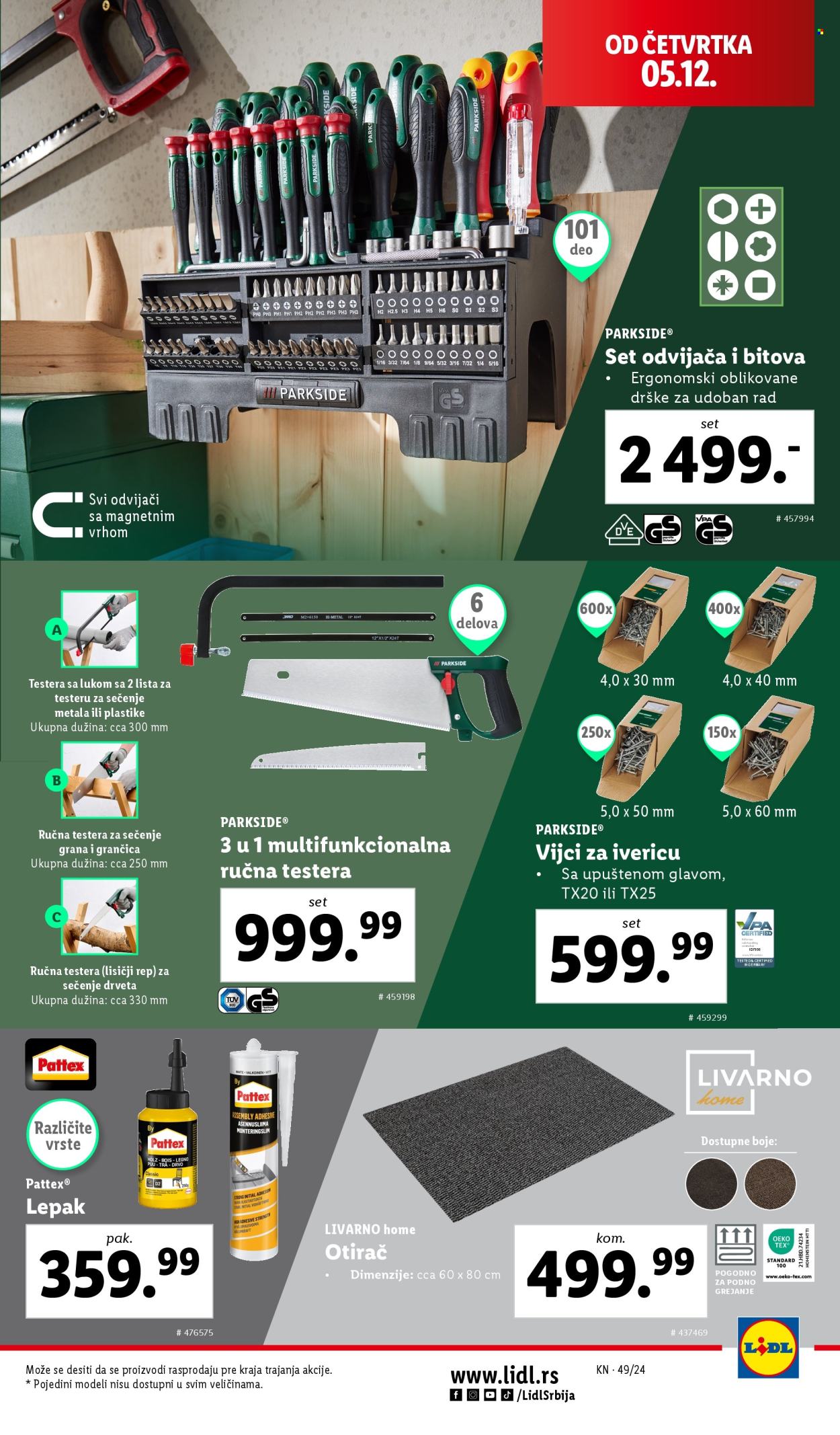 Lidl katalog - 05.12.2024 - 11.12.2024. Stranica 1