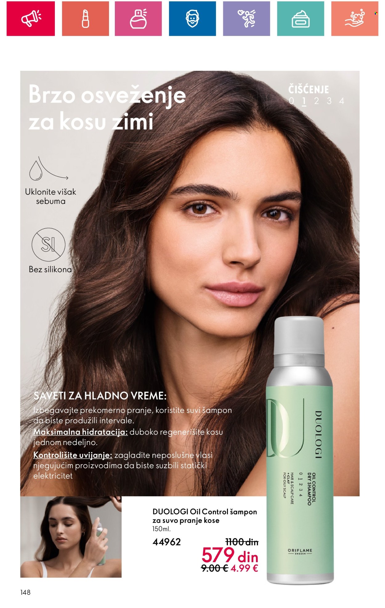 Oriflame katalog - 05.12.2024 - 04.01.2025. Stranica 1