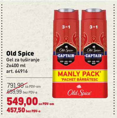 OLD SPICE