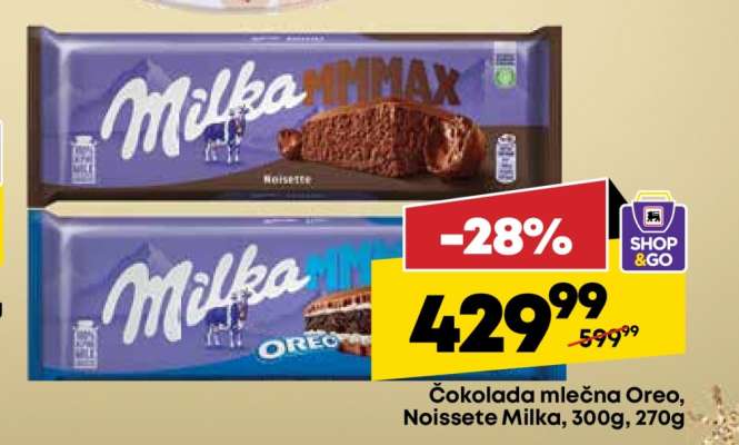 Čokolada mlečna Oreo, Noisette Milka, 300g, 270g