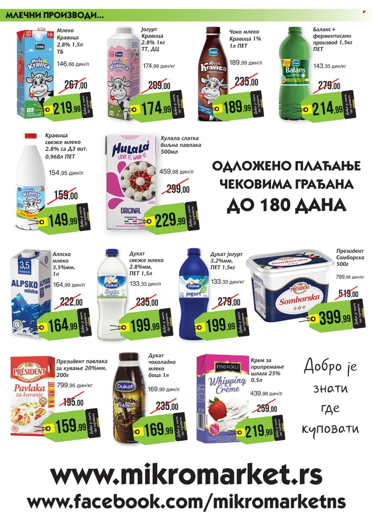 Mikromarket katalog - 16.12.2024 - 15.01.2025. Stranica 1