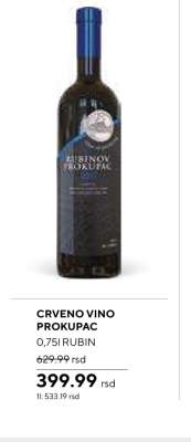 CRVENO VINO PROKUPAC