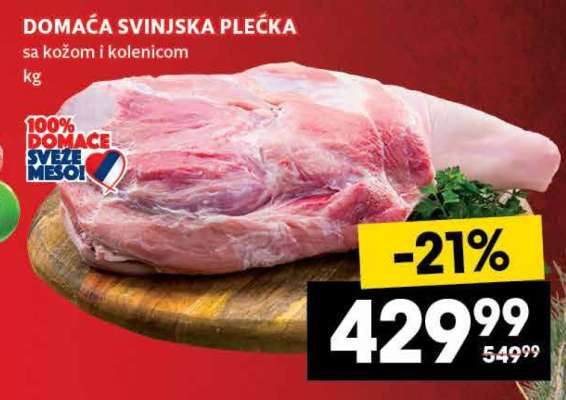 DOMAĆA SVINJSKA PLEĆKA