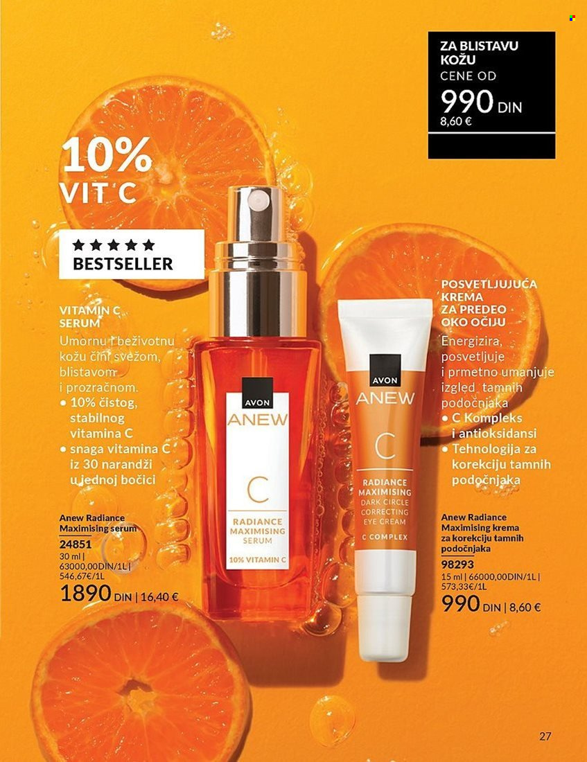 Avon katalog - 27.12.2024 - 31.01.2025. Stranica 1