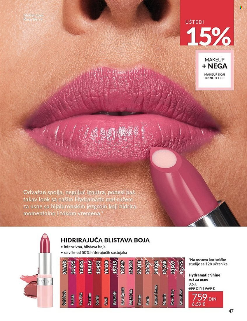 Avon katalog - 27.12.2024 - 31.01.2025. Stranica 1