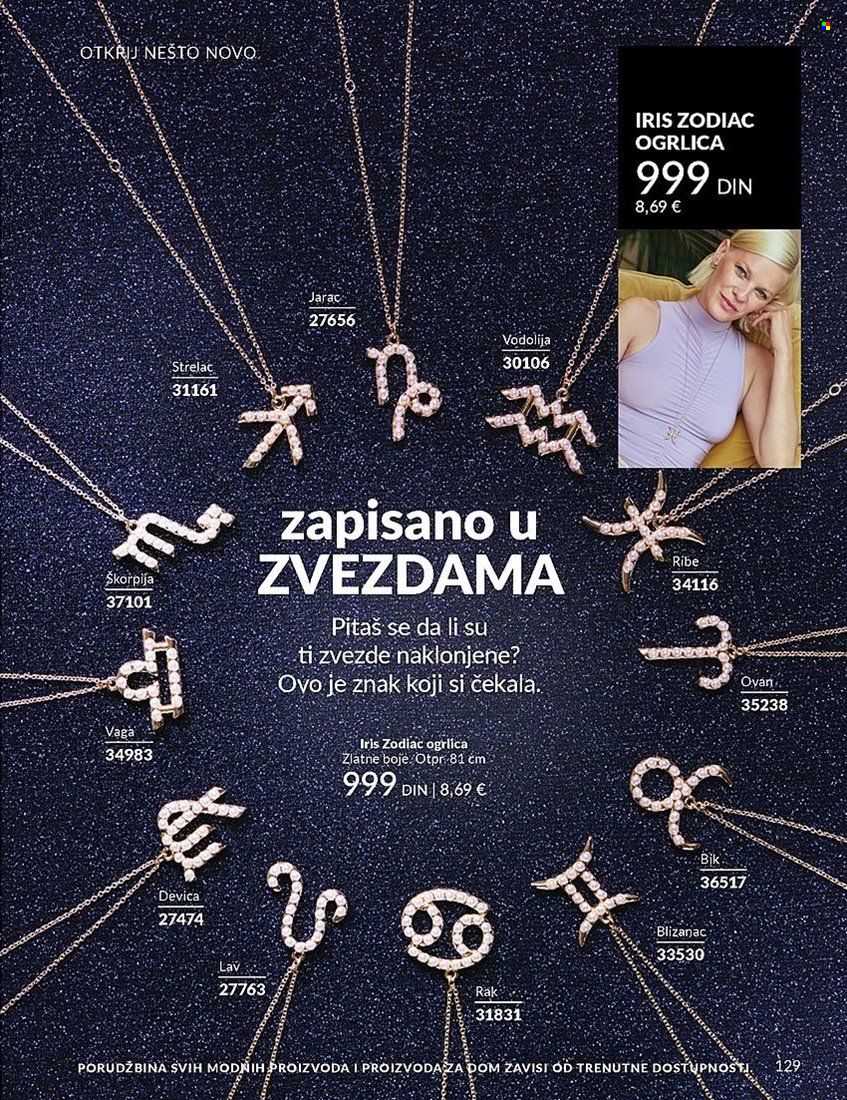 Avon katalog - 27.12.2024 - 31.01.2025. Stranica 1