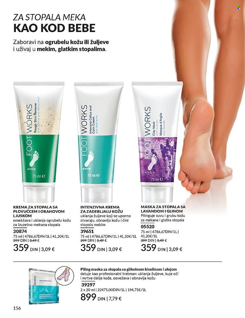 Avon katalog - 27.12.2024 - 31.01.2025. Stranica 1