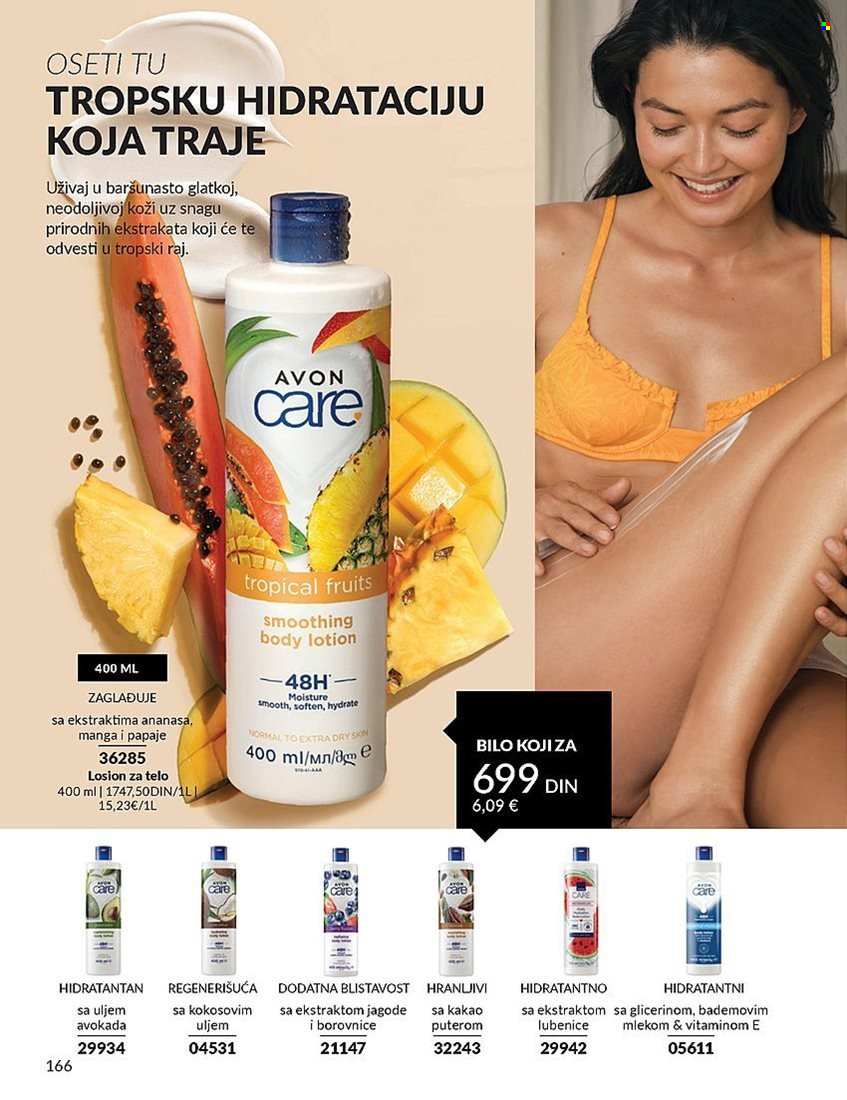 Avon katalog - 27.12.2024 - 31.01.2025. Stranica 1