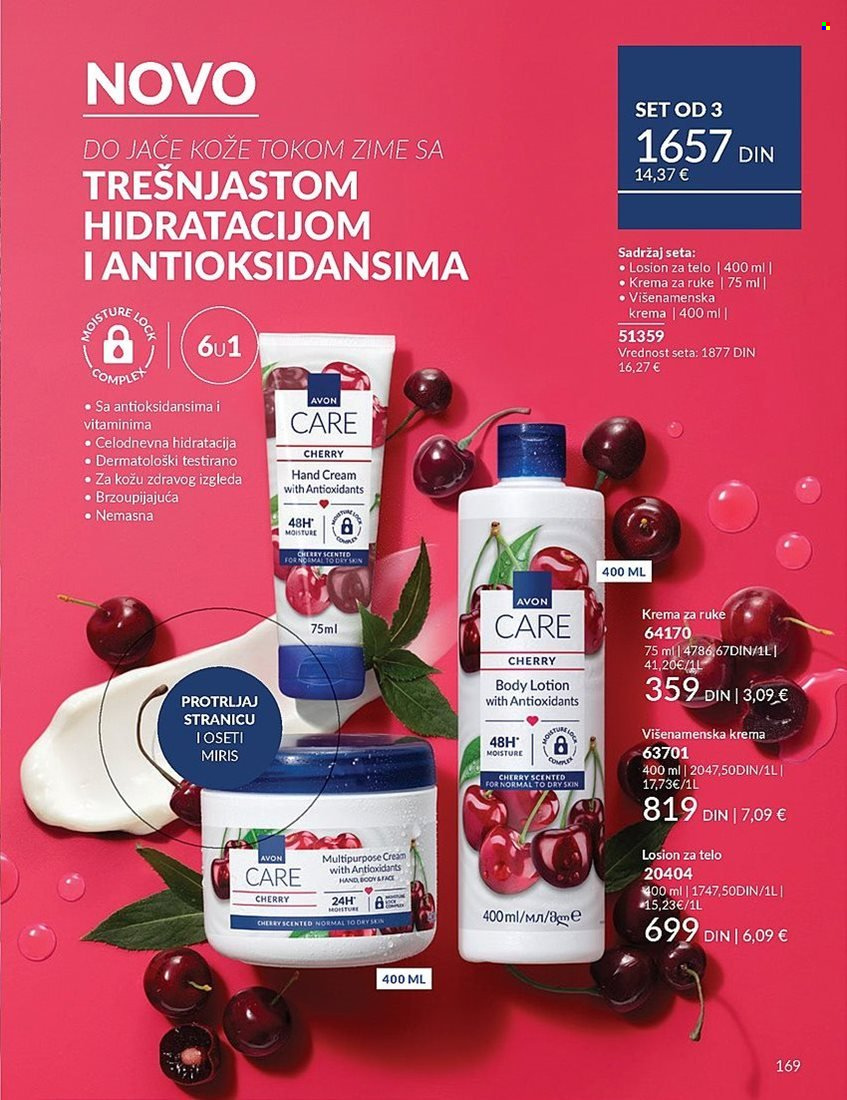 Avon katalog - 27.12.2024 - 31.01.2025. Stranica 1