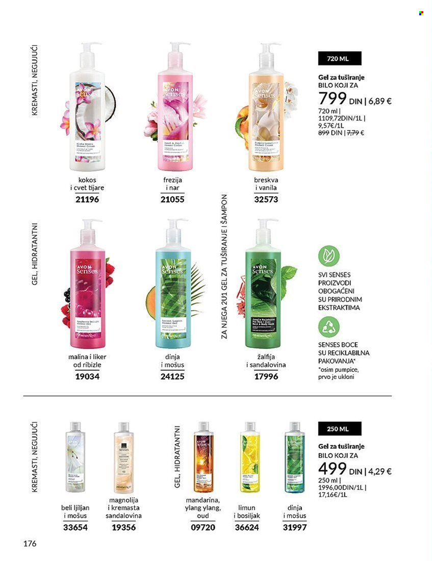 Avon katalog - 27.12.2024 - 31.01.2025. Stranica 1