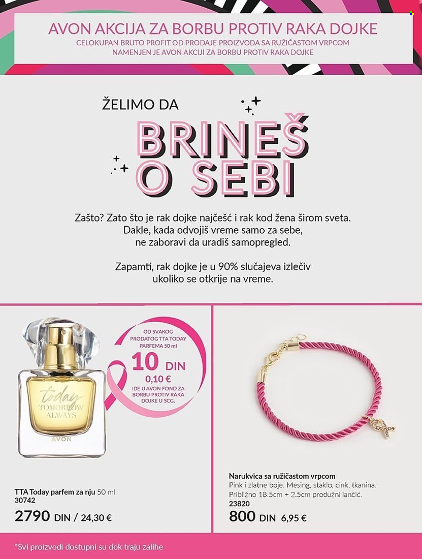 Avon katalog. Stranica 1