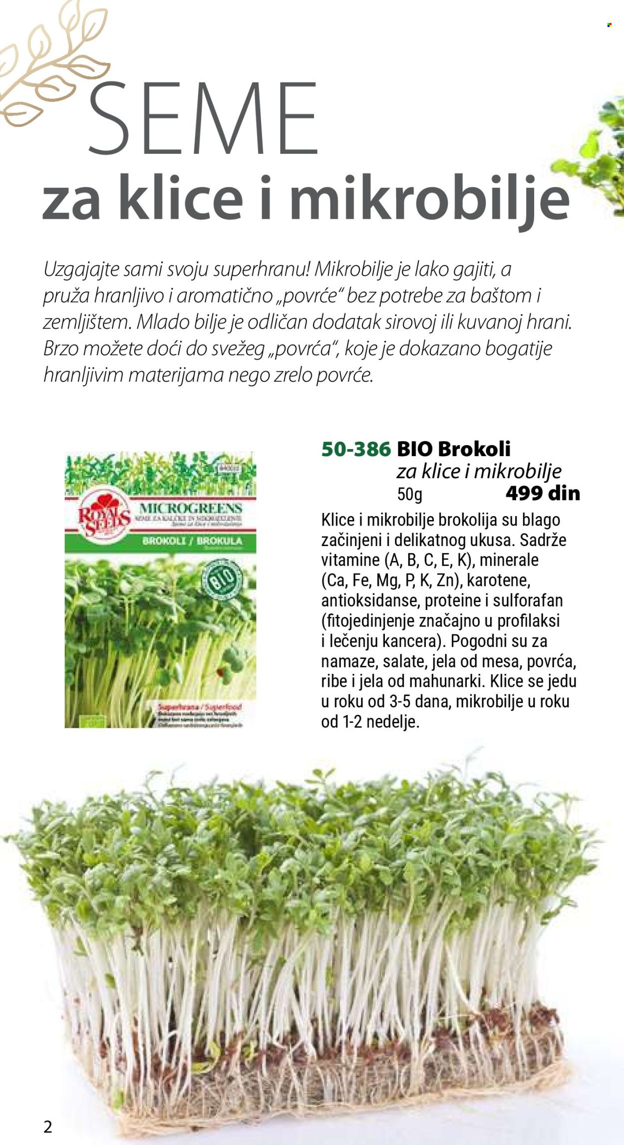 Flora Ekspres katalog. Stranica 1