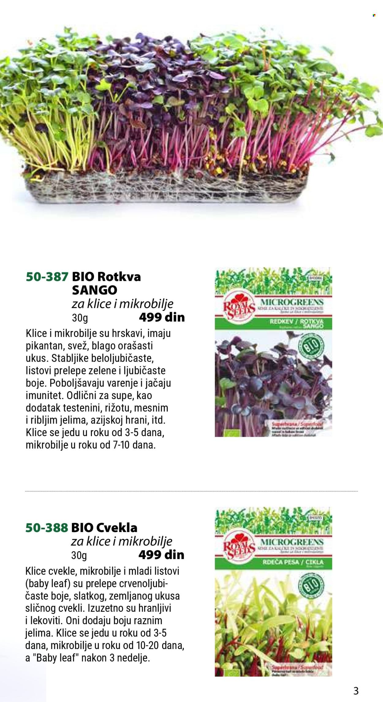 Flora Ekspres katalog. Stranica 1