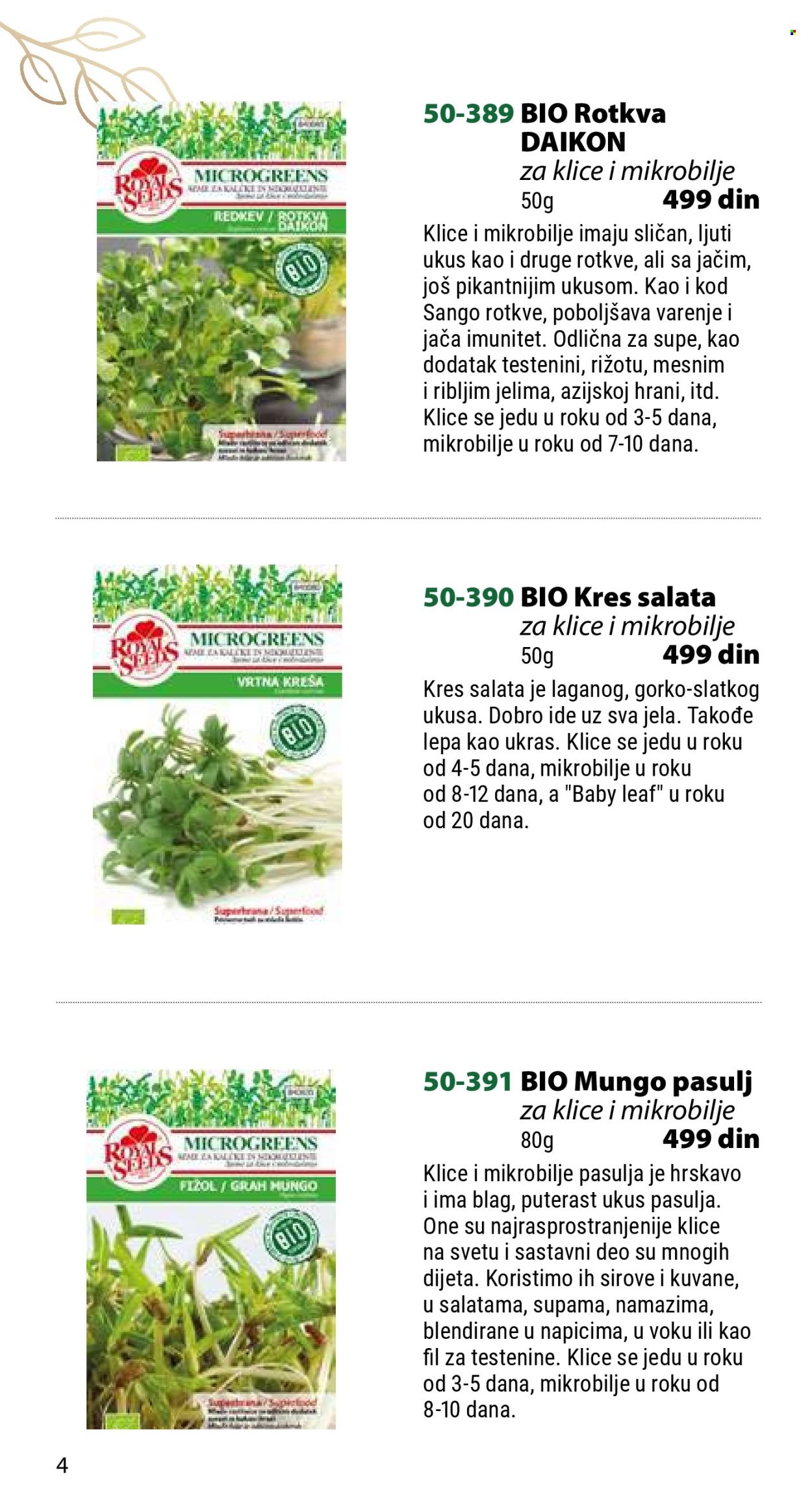 Flora Ekspres katalog. Stranica 1