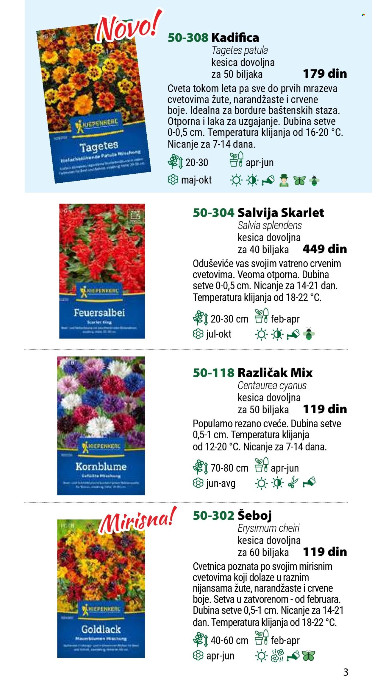 Flora Ekspres katalog. Stranica 1