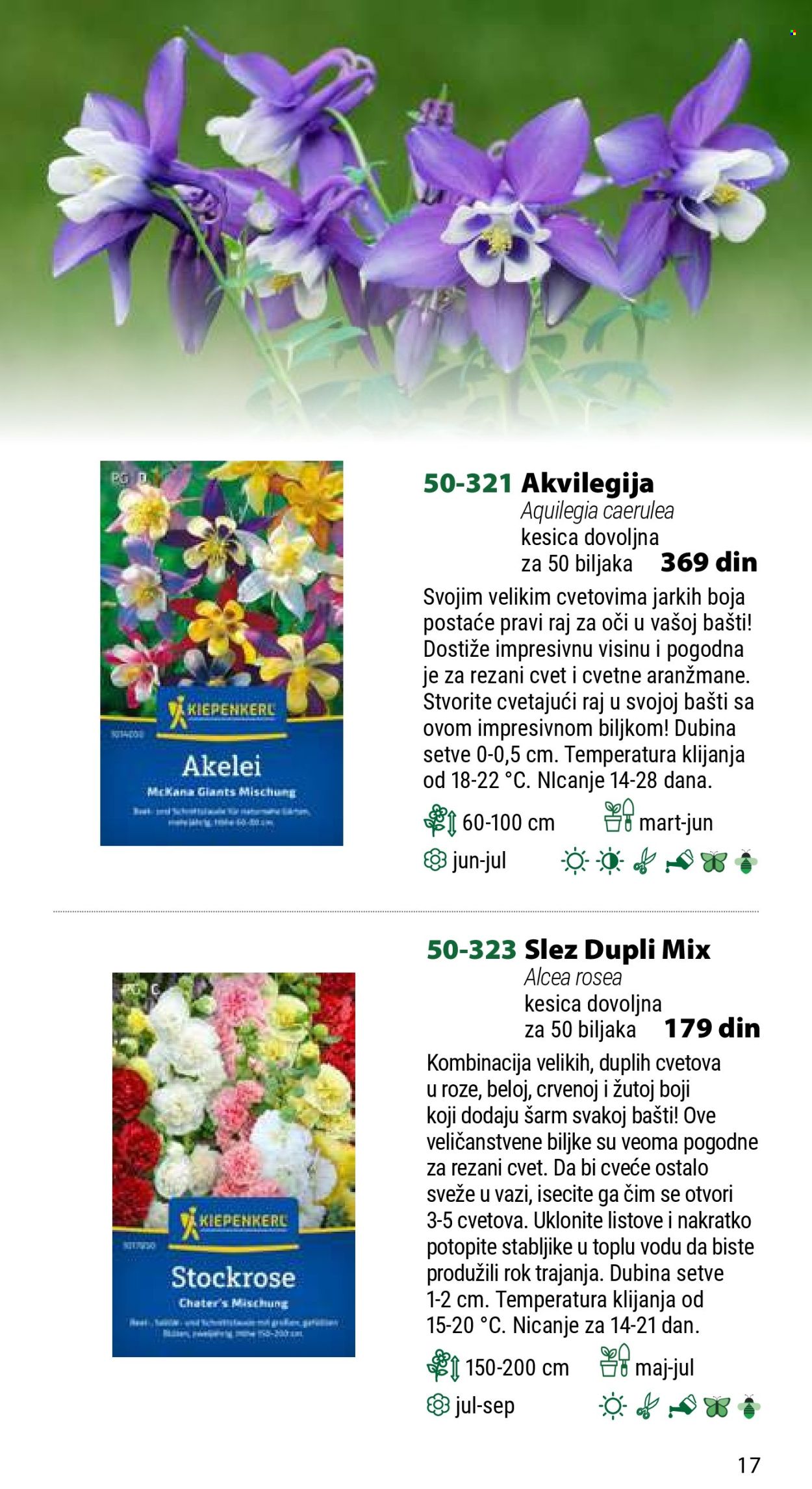 Flora Ekspres katalog. Stranica 1