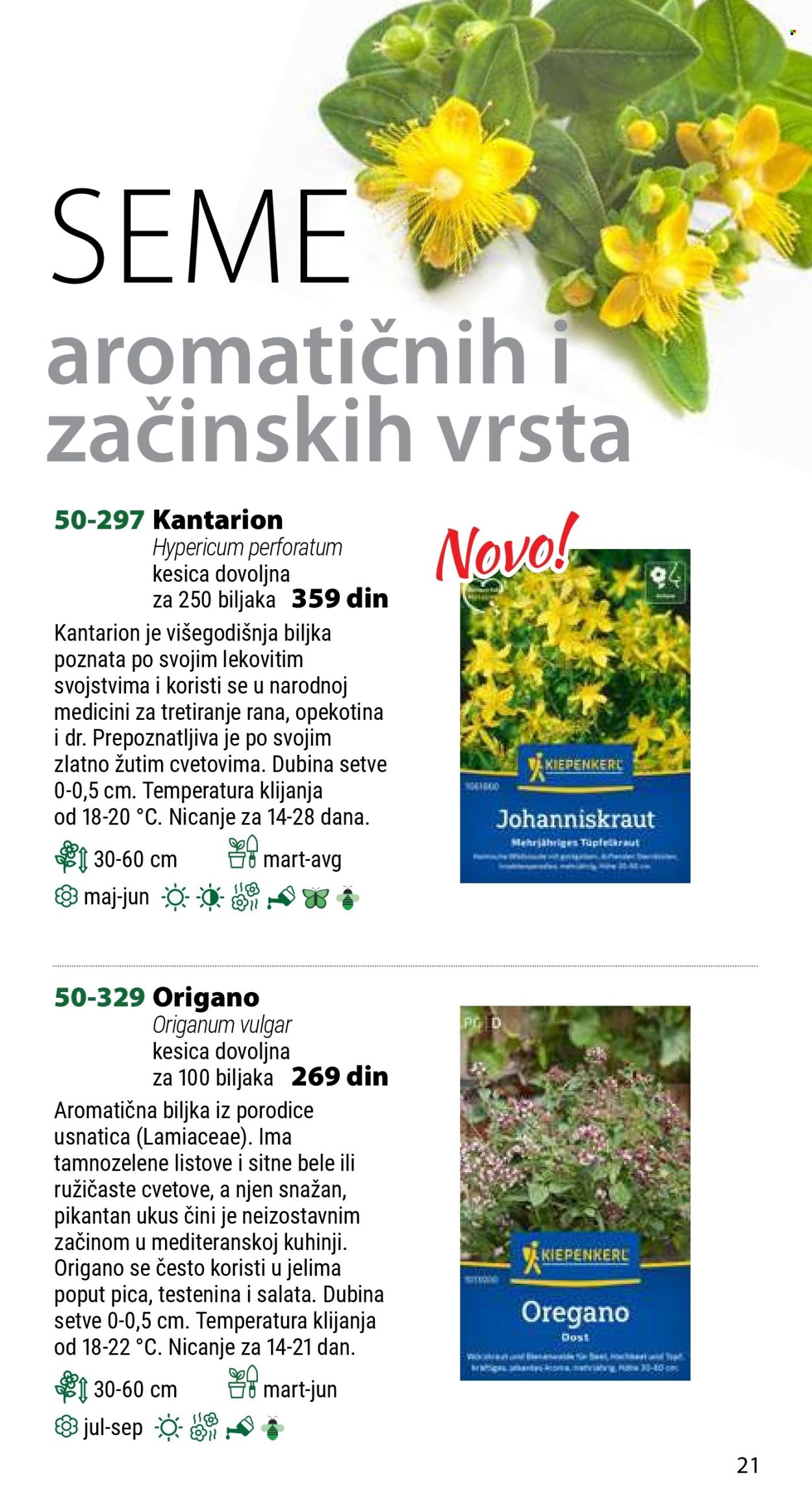 Flora Ekspres katalog. Stranica 1