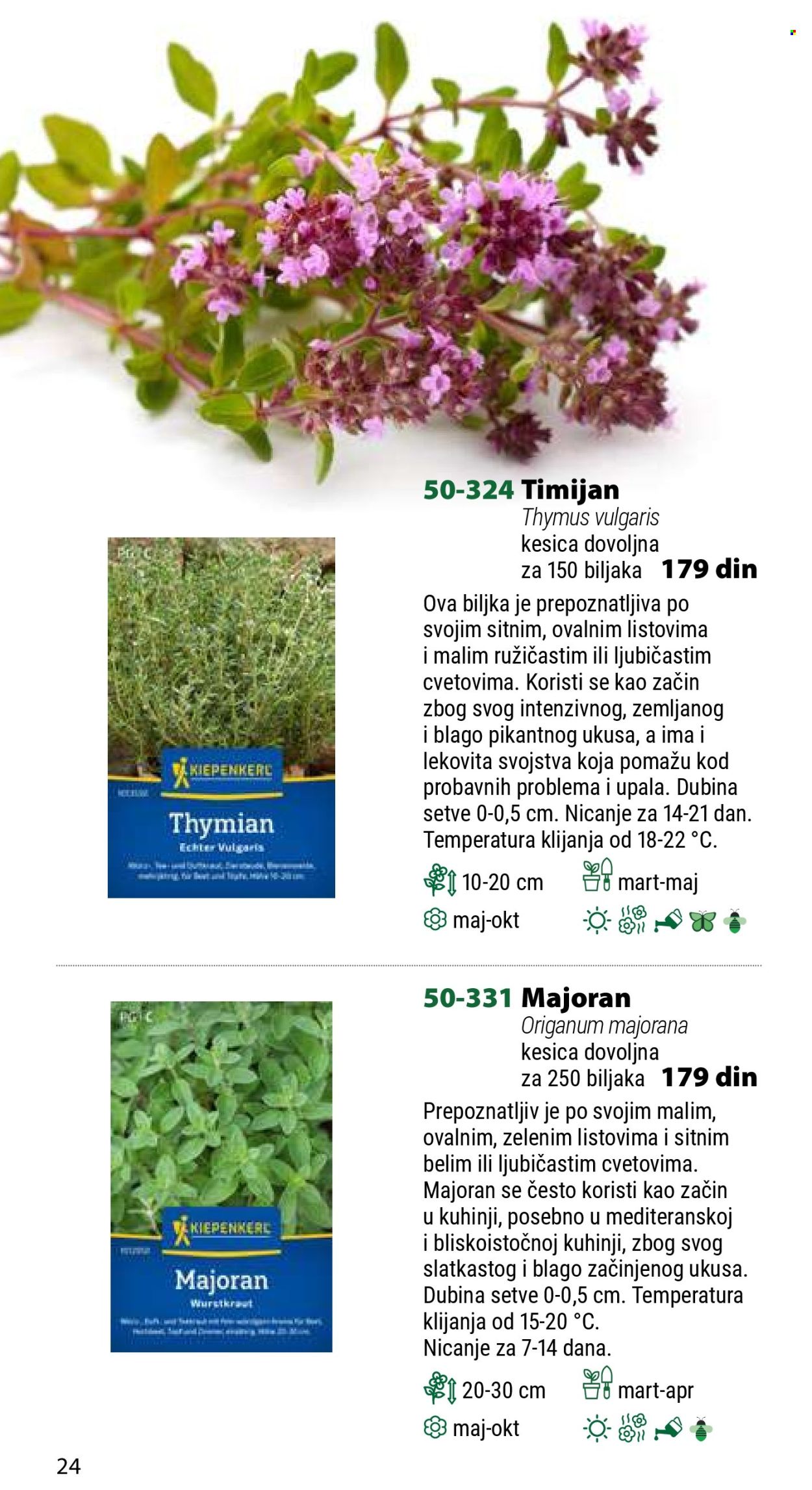 Flora Ekspres katalog. Stranica 1