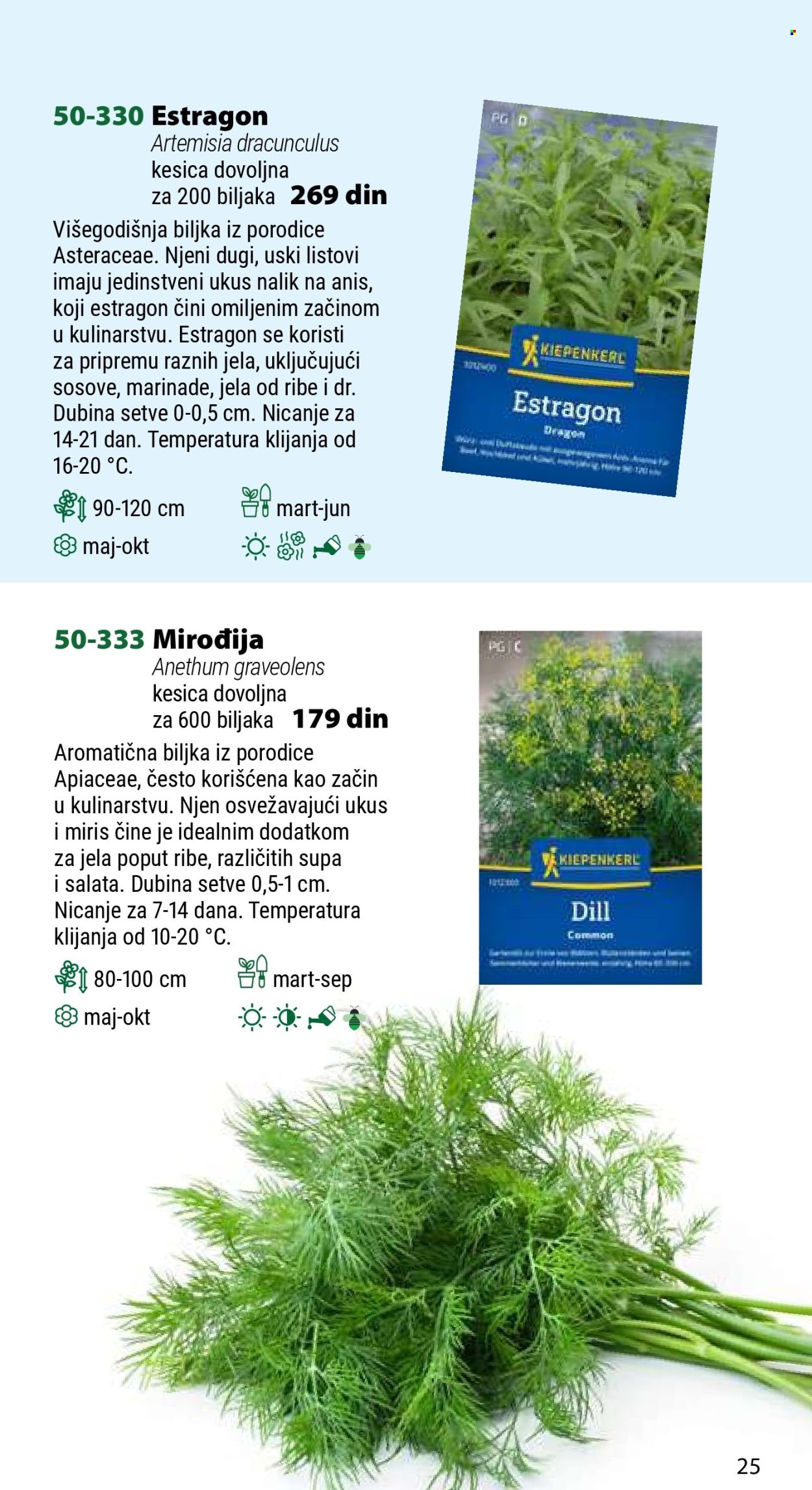Flora Ekspres katalog. Stranica 1