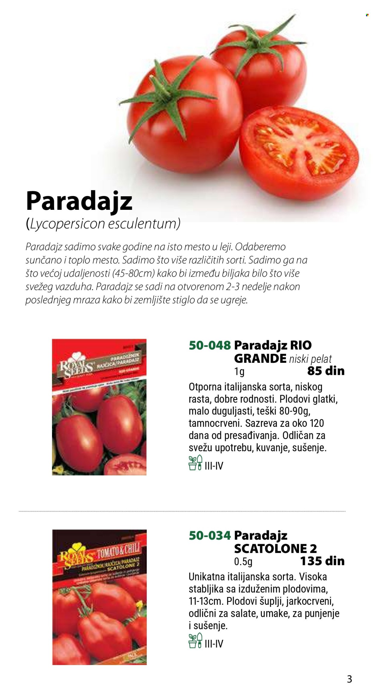 Flora Ekspres katalog. Stranica 1