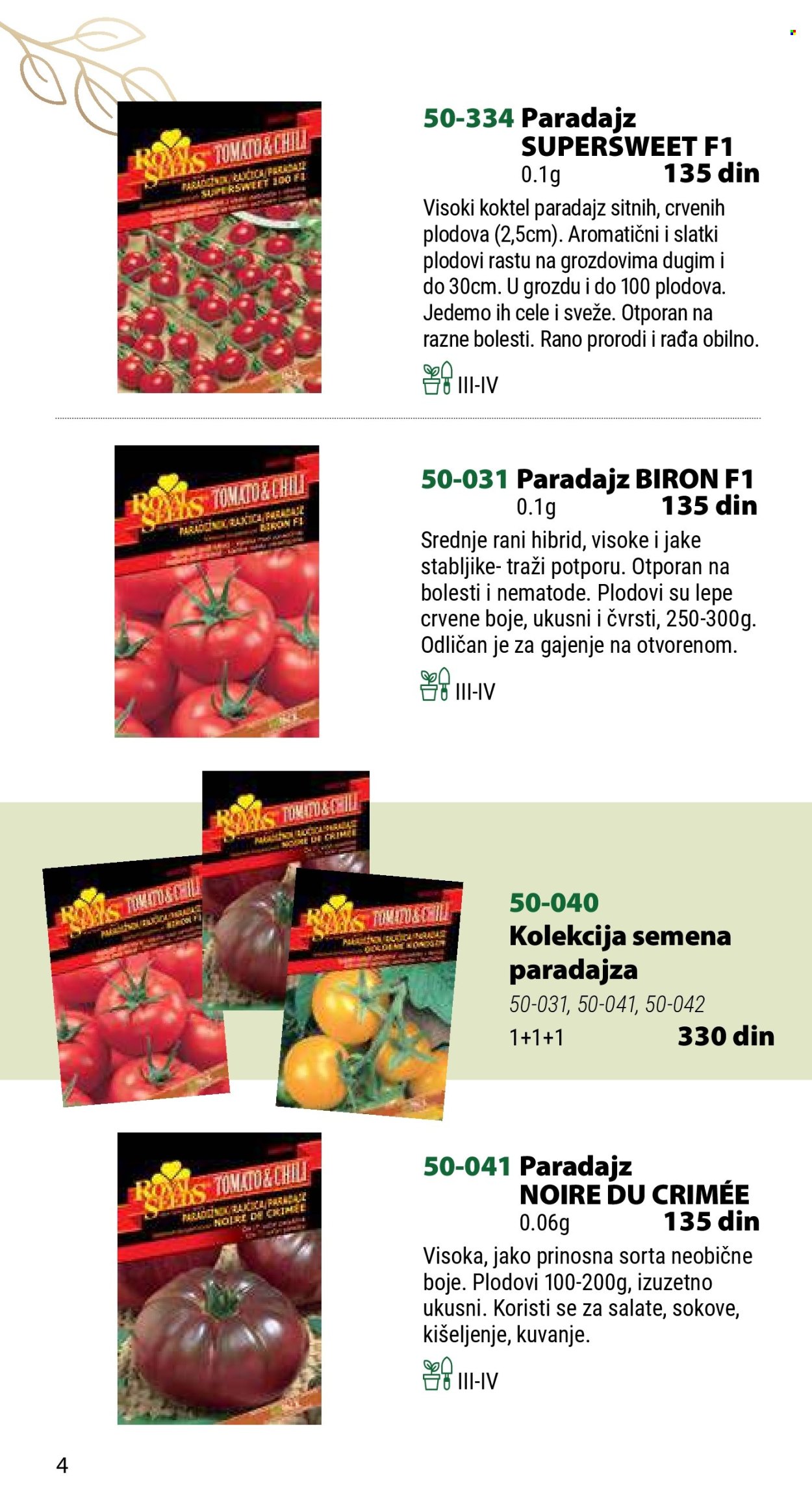 Flora Ekspres katalog. Stranica 1