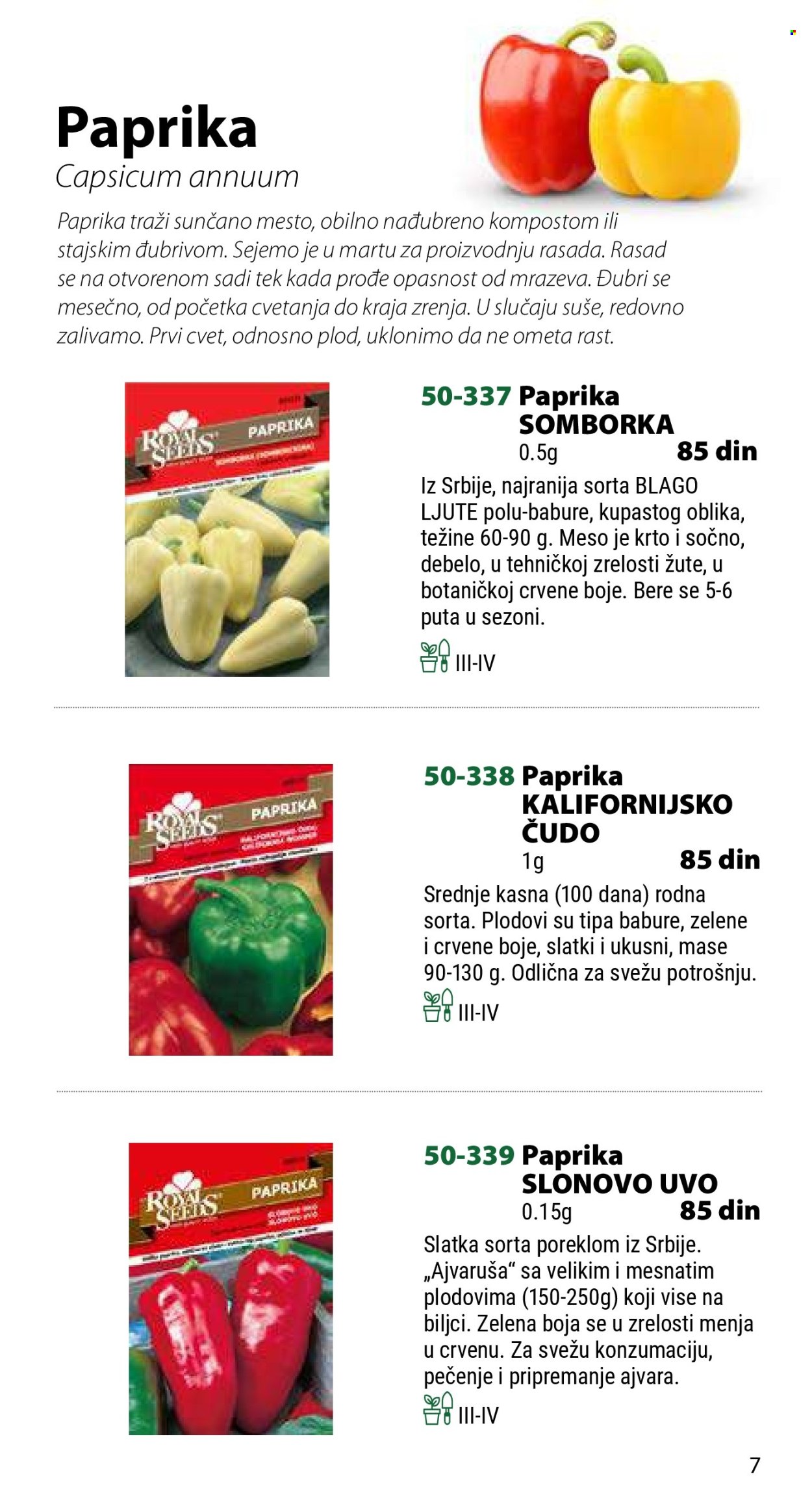 Flora Ekspres katalog. Stranica 1