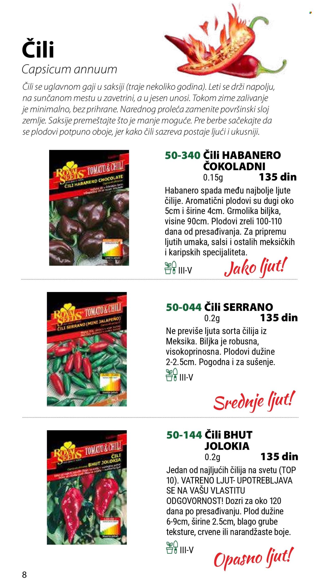 Flora Ekspres katalog. Stranica 1
