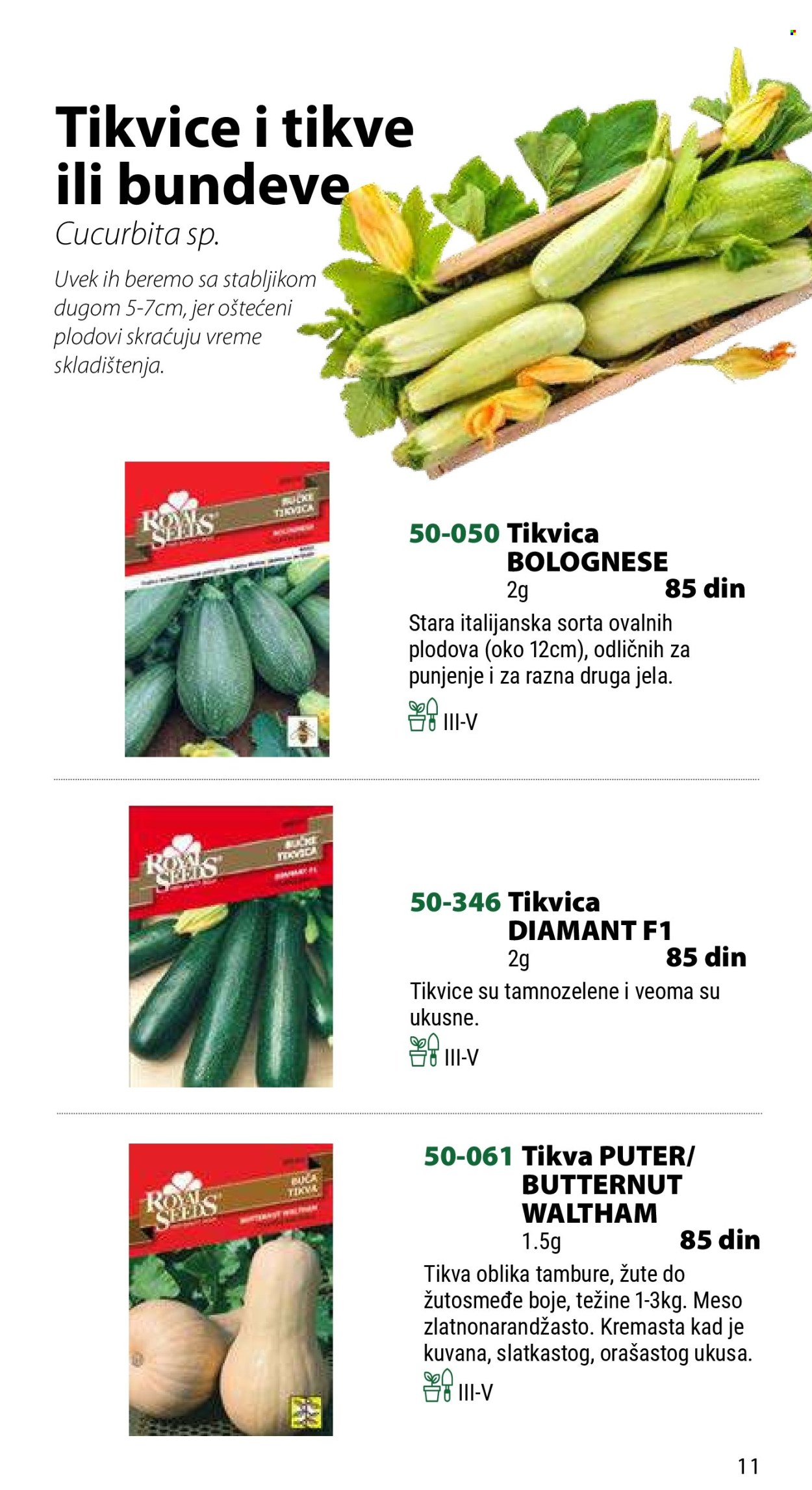 Flora Ekspres katalog. Stranica 1