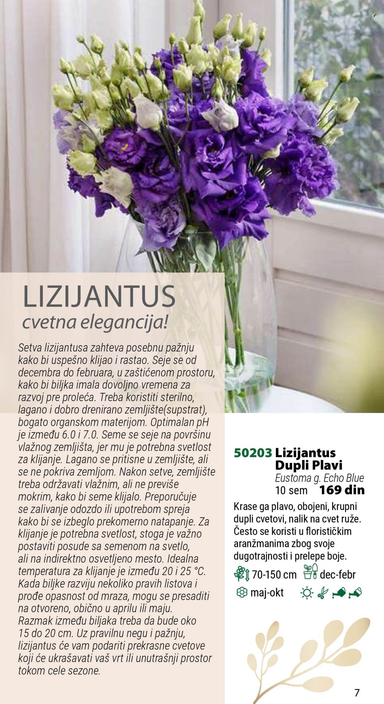 Flora Ekspres katalog. Stranica 1
