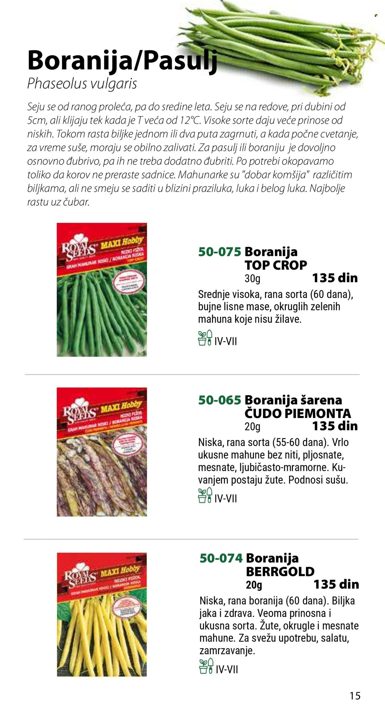 Flora Ekspres katalog. Stranica 1