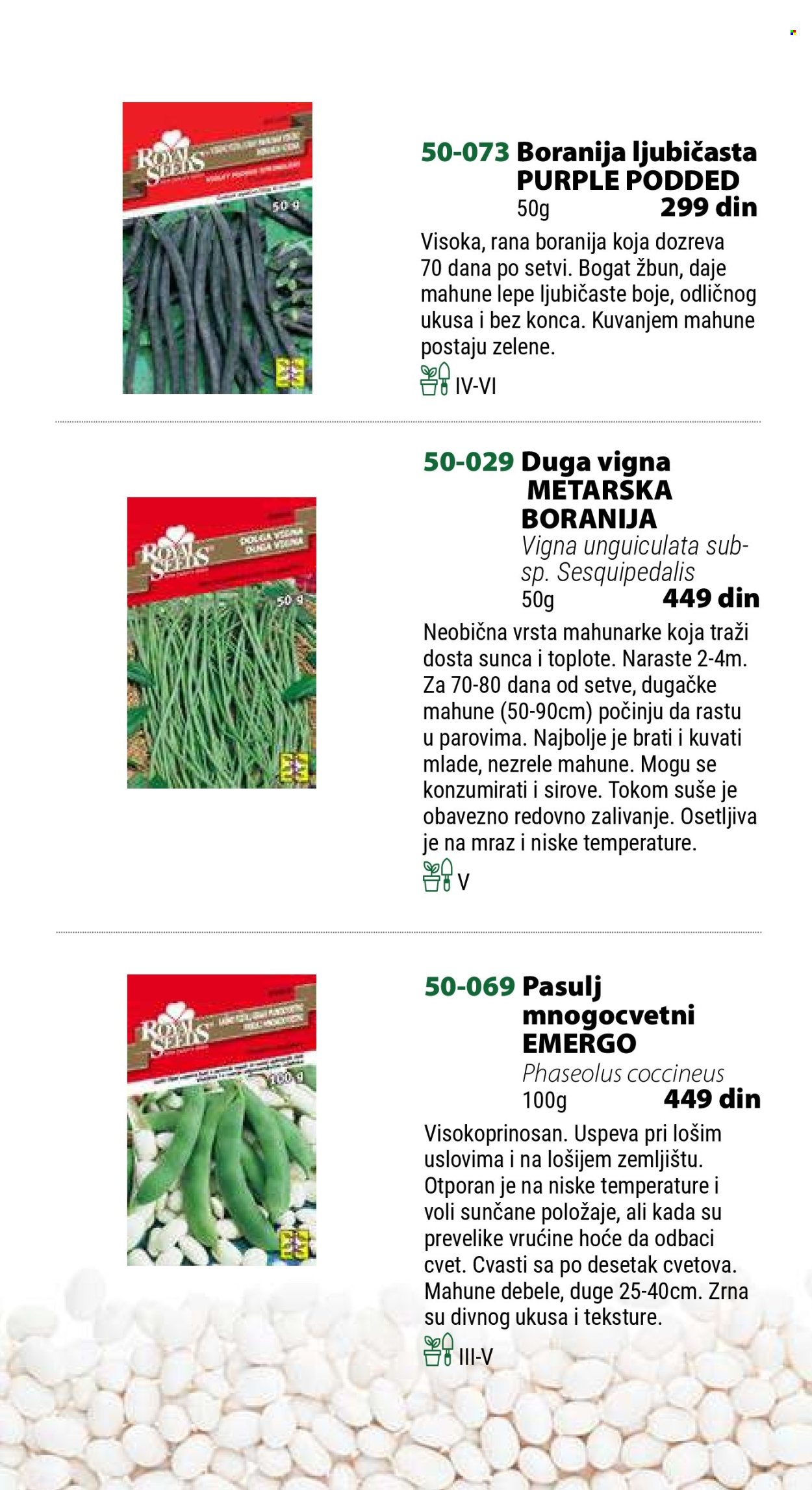 Flora Ekspres katalog. Stranica 1