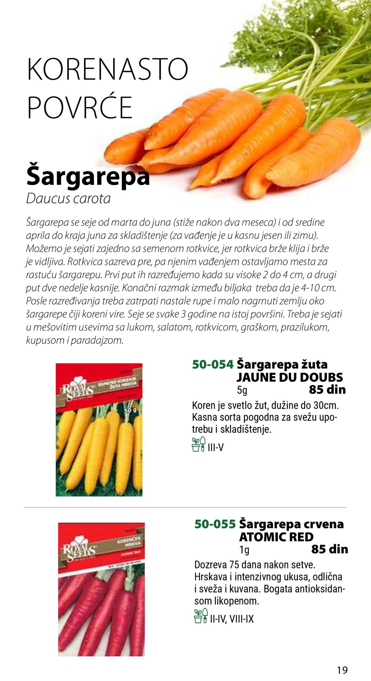 Flora Ekspres katalog. Stranica 1