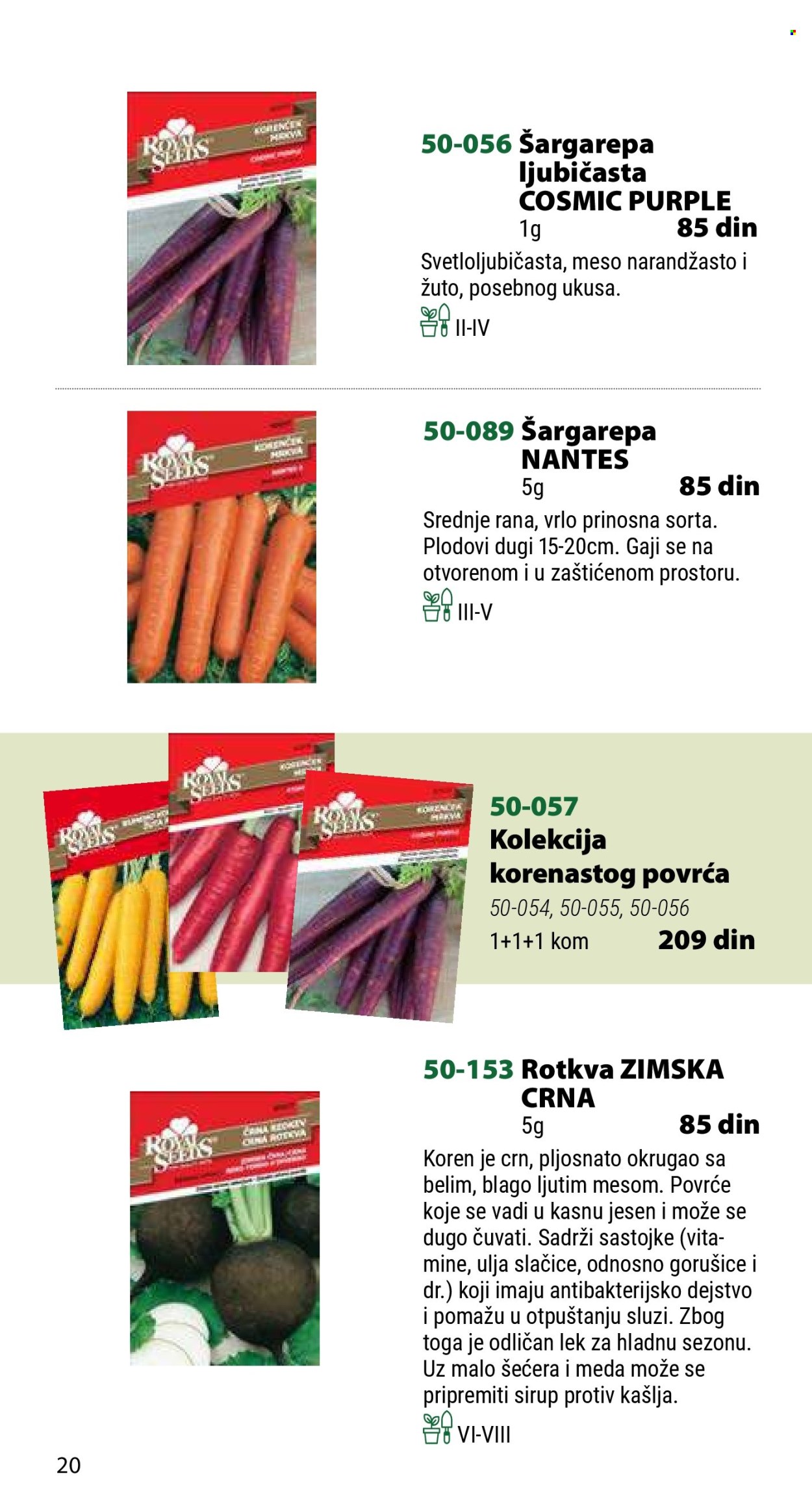 Flora Ekspres katalog. Stranica 1