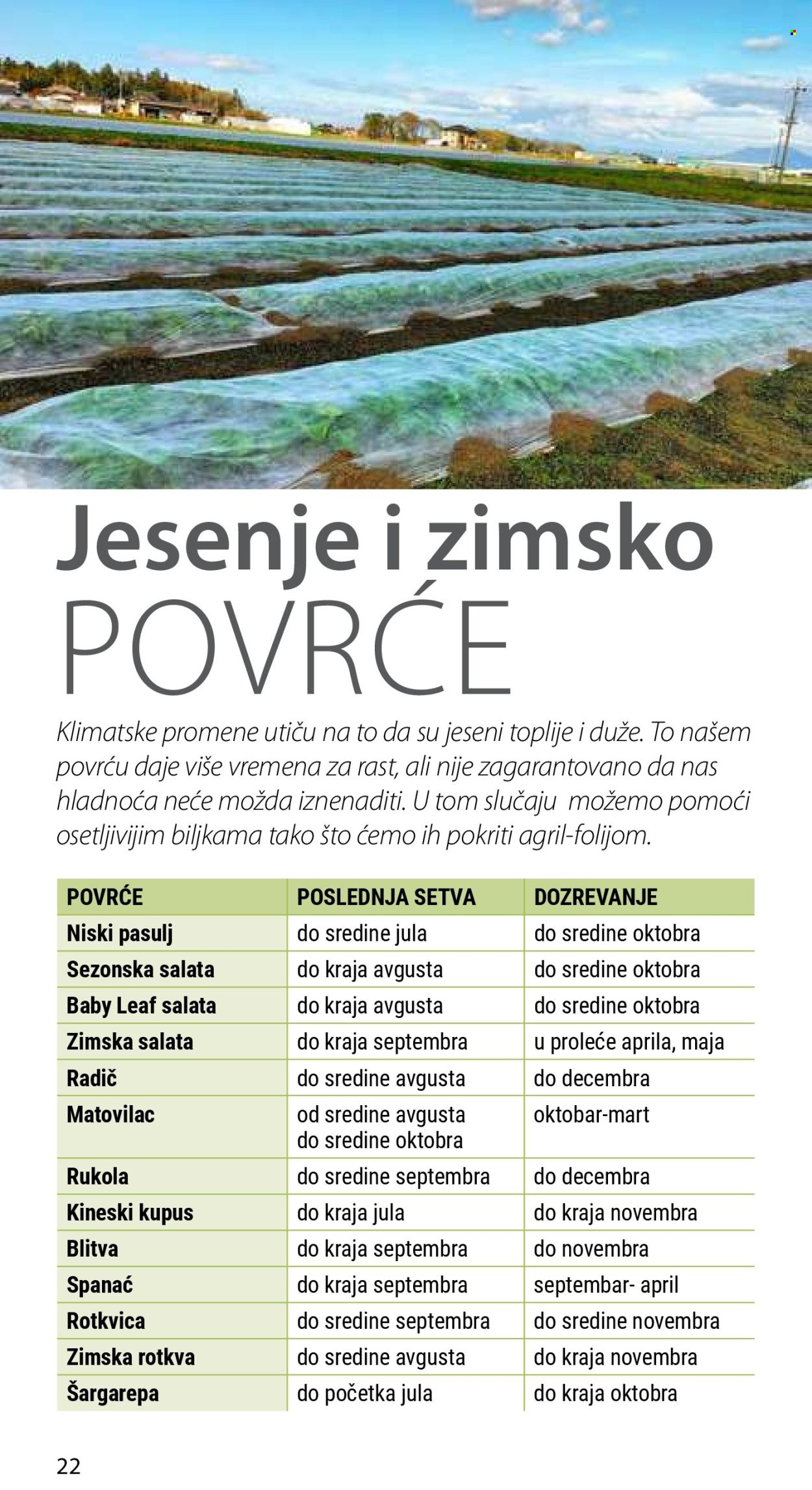 Flora Ekspres katalog. Stranica 1
