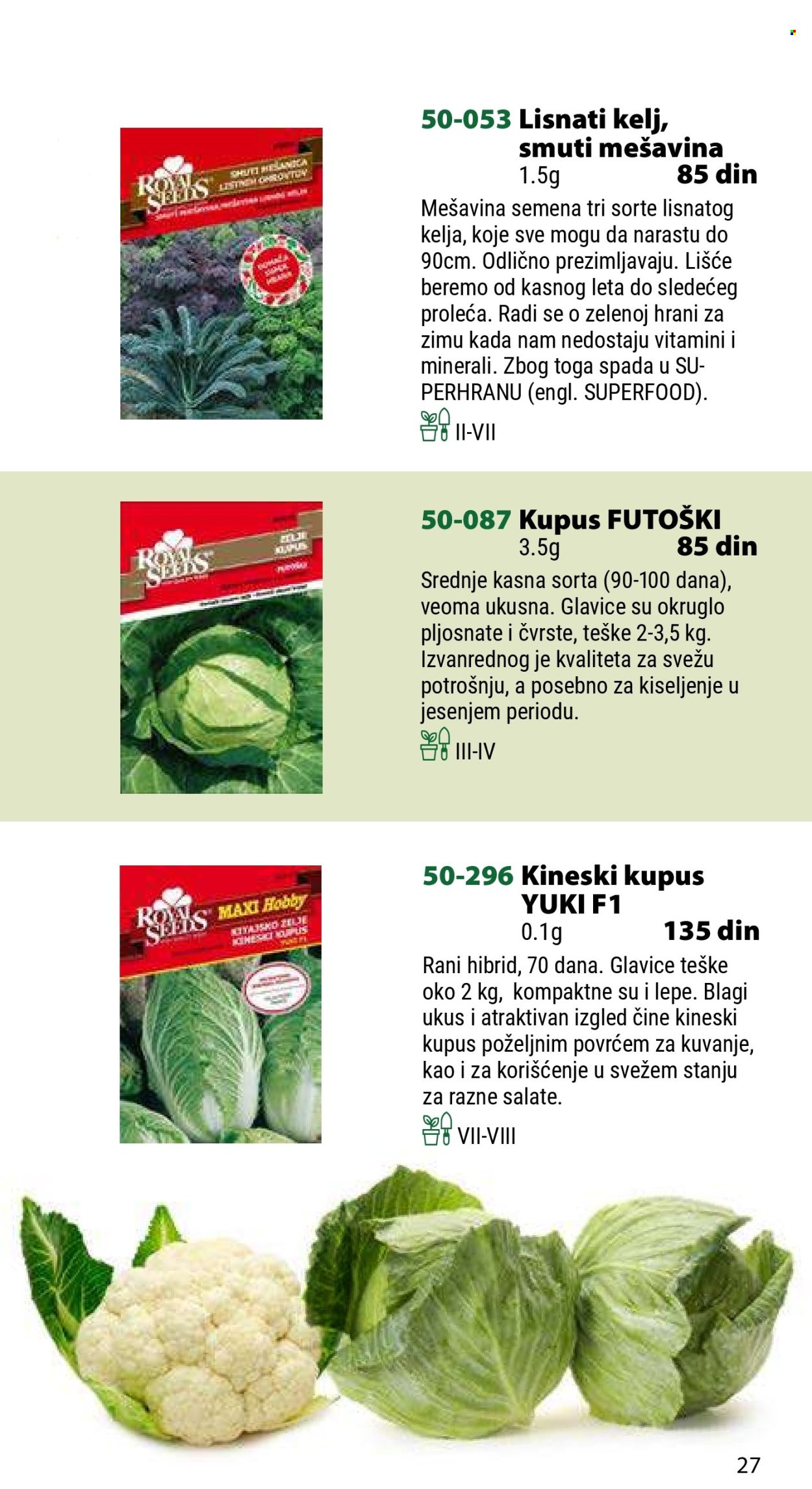 Flora Ekspres katalog. Stranica 1