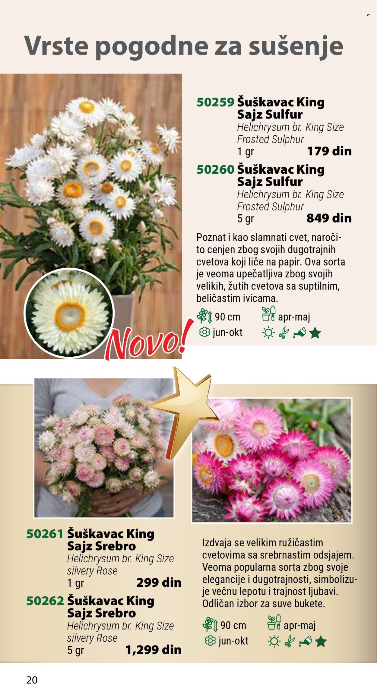 Flora Ekspres katalog. Stranica 1
