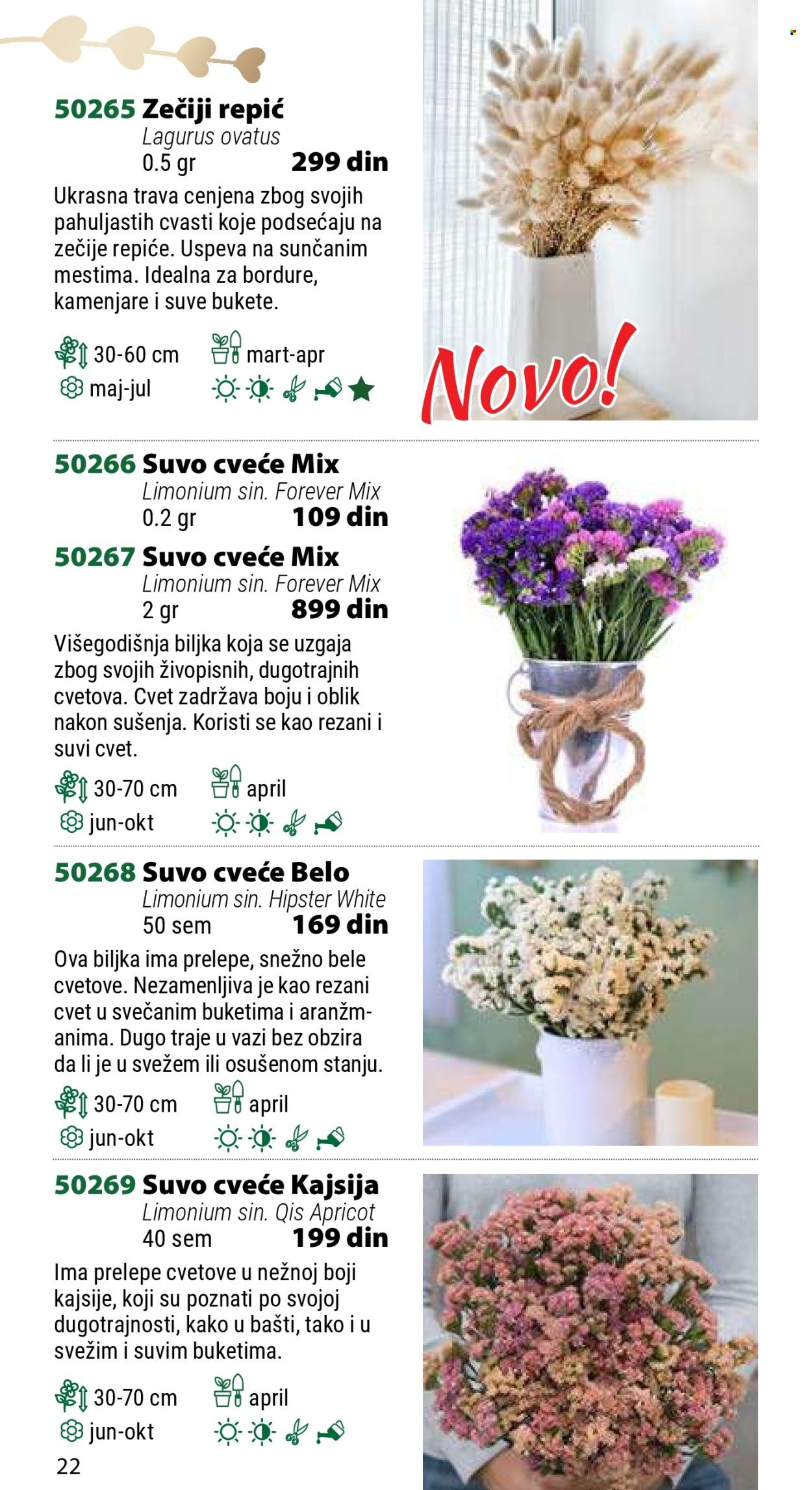 Flora Ekspres katalog. Stranica 1