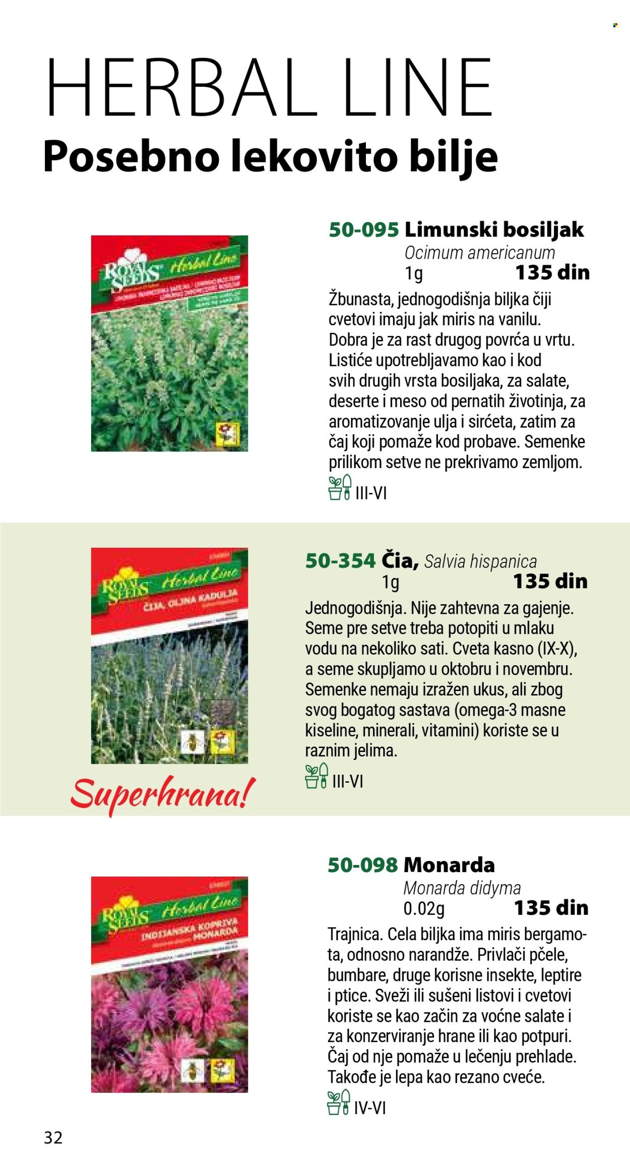 Flora Ekspres katalog. Stranica 1