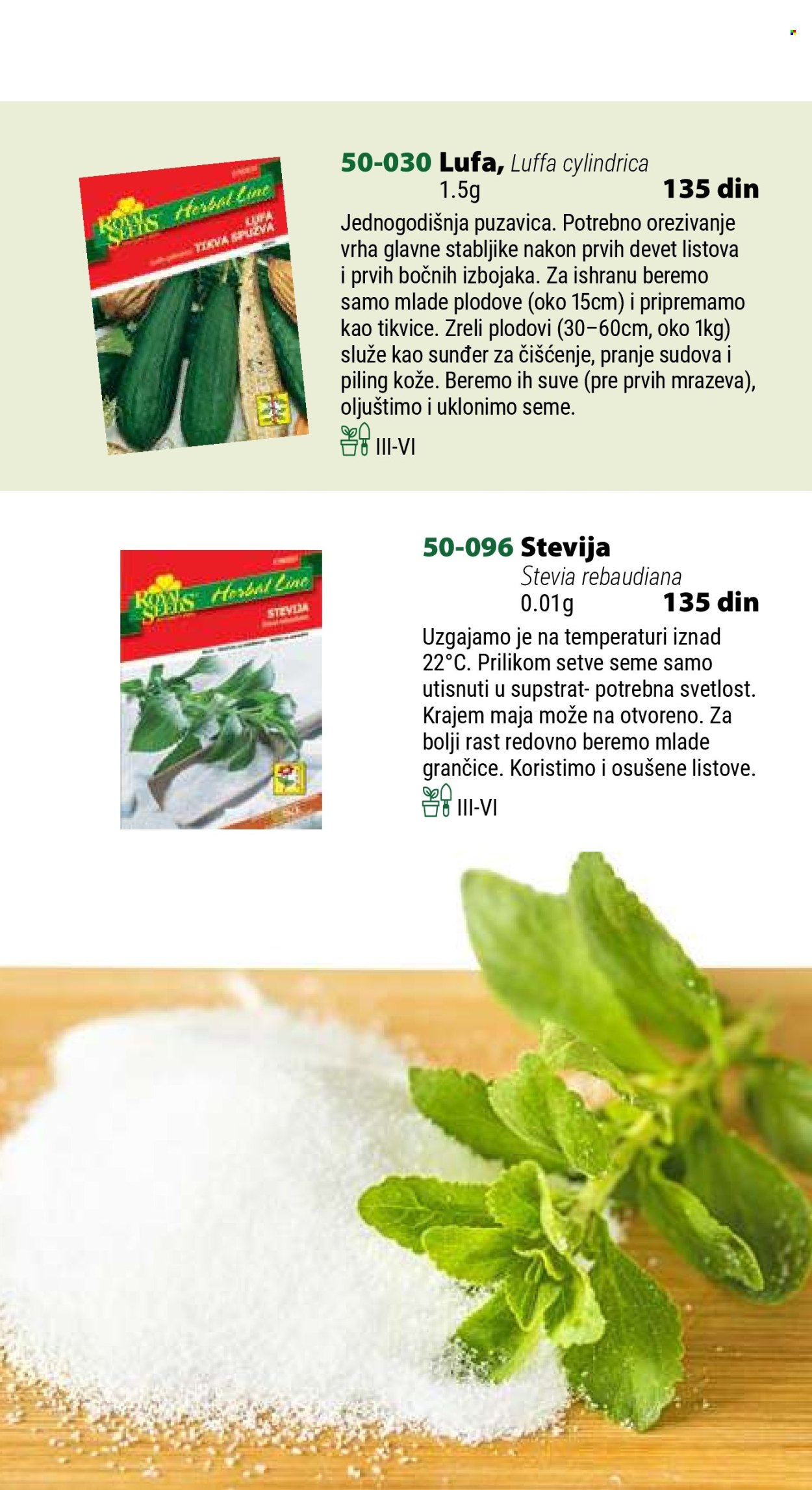 Flora Ekspres katalog. Stranica 1
