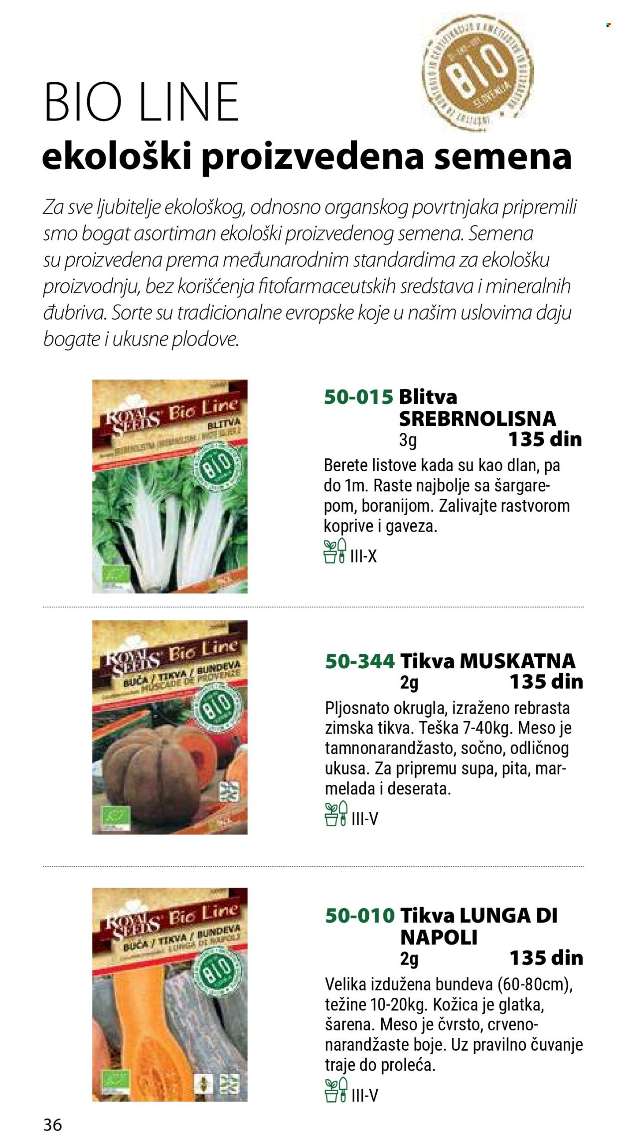 Flora Ekspres katalog. Stranica 1