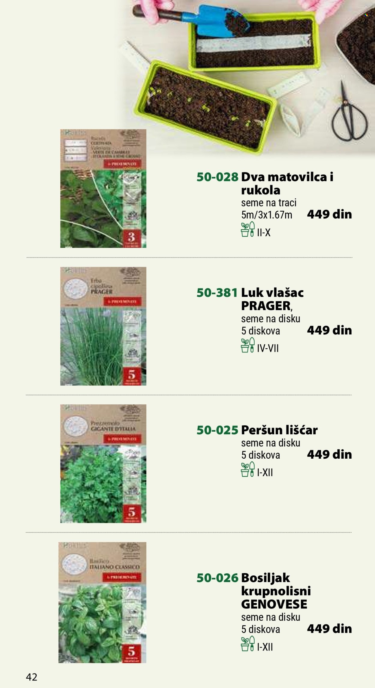 Flora Ekspres katalog. Stranica 1