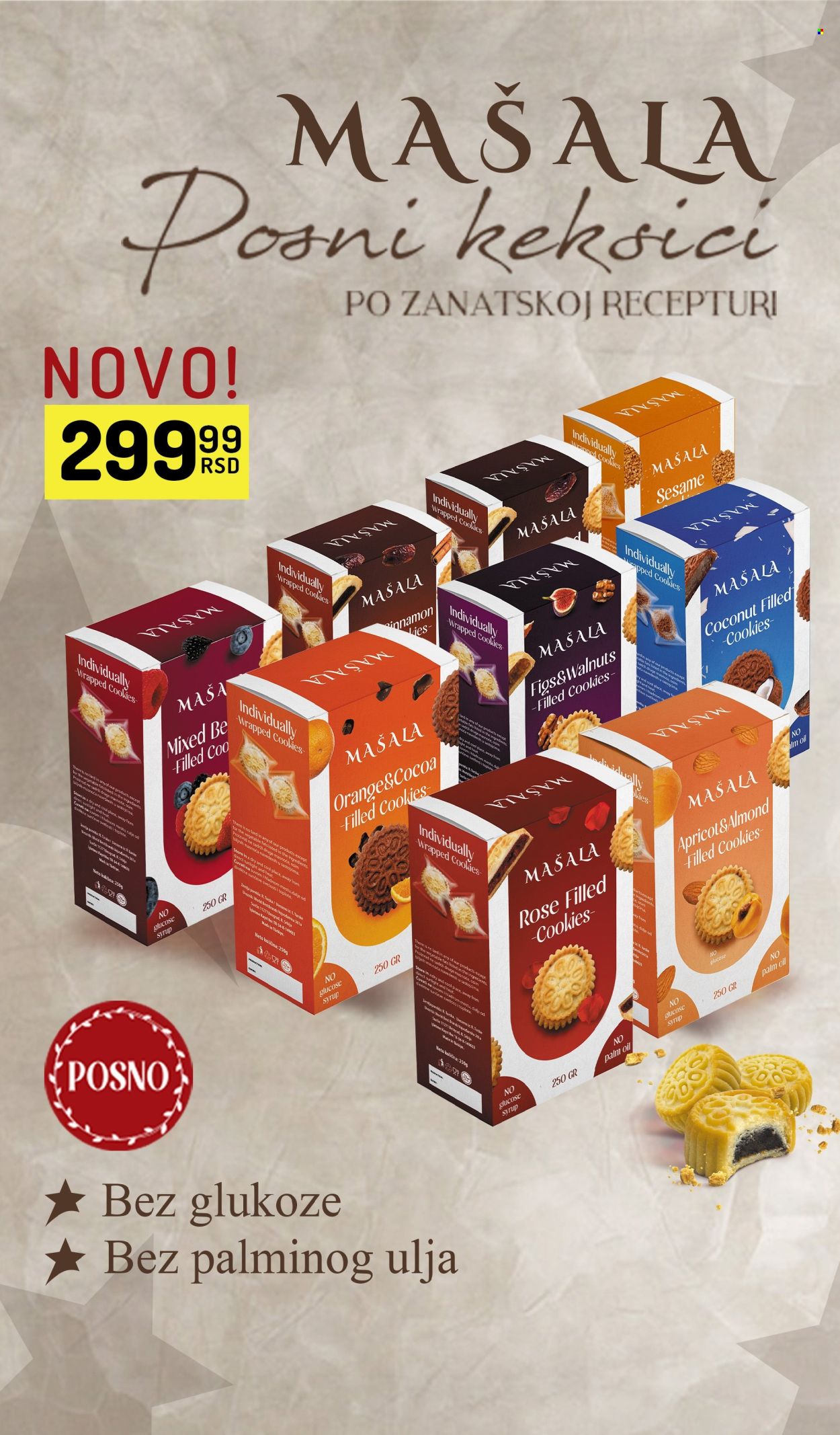 Aman katalog - 10.01.2025 - 16.01.2025. Stranica 1