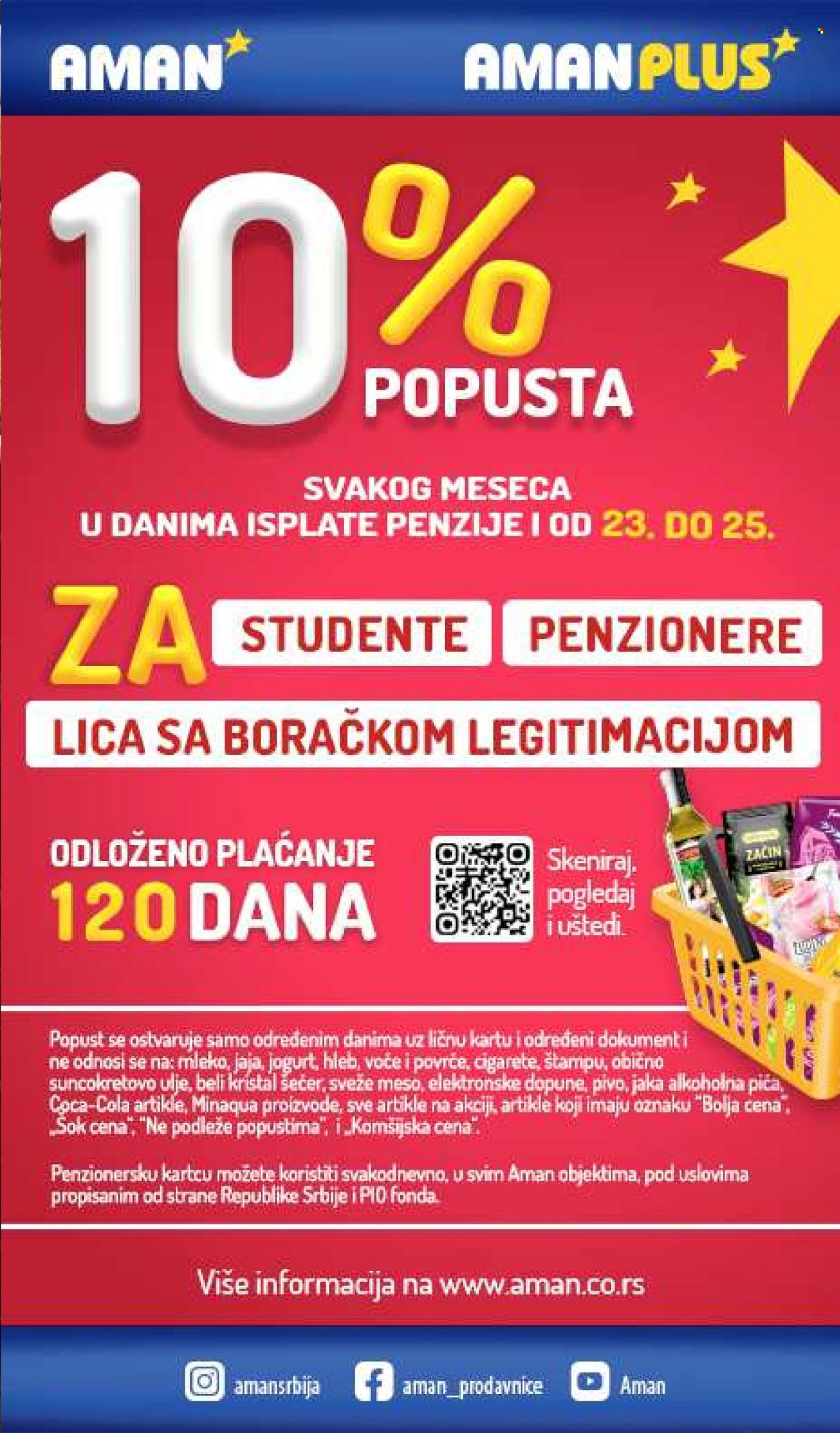 Aman katalog - 17.01.2025 - 23.01.2025. Stranica 1