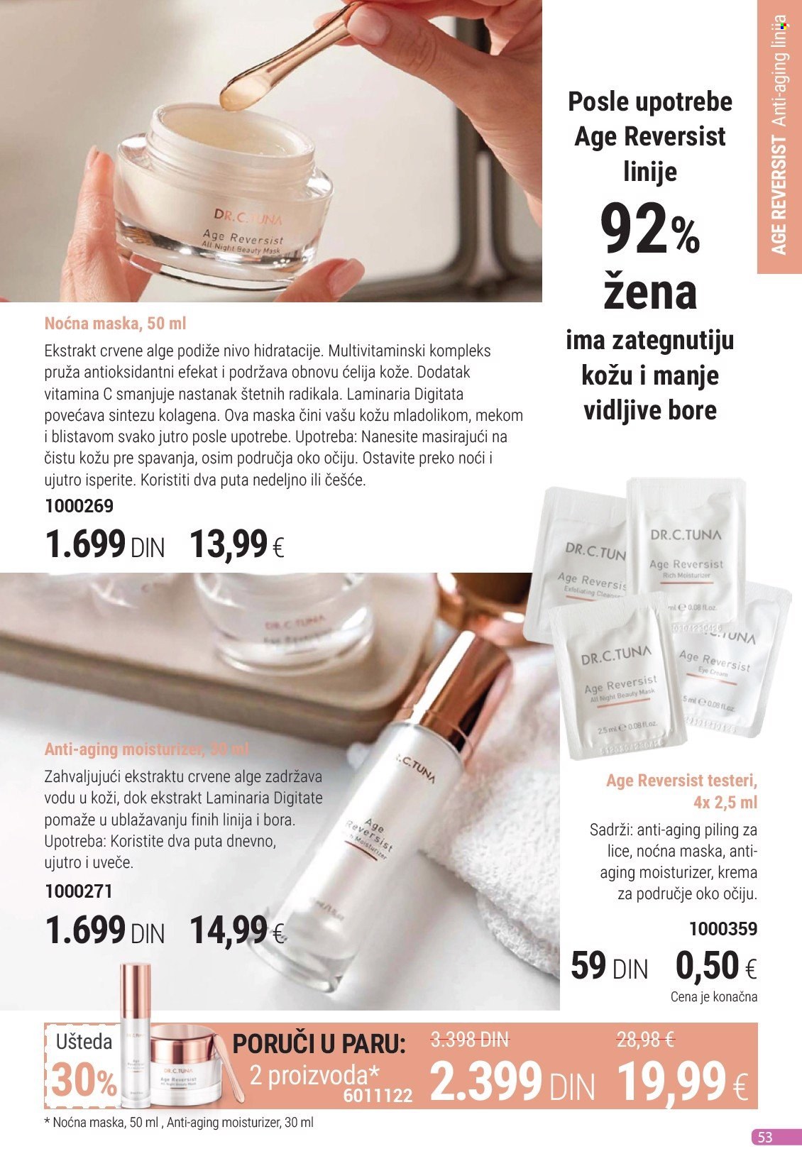 Farmasi katalog - 01.02.2025 - 28.02.2025. Stranica 1