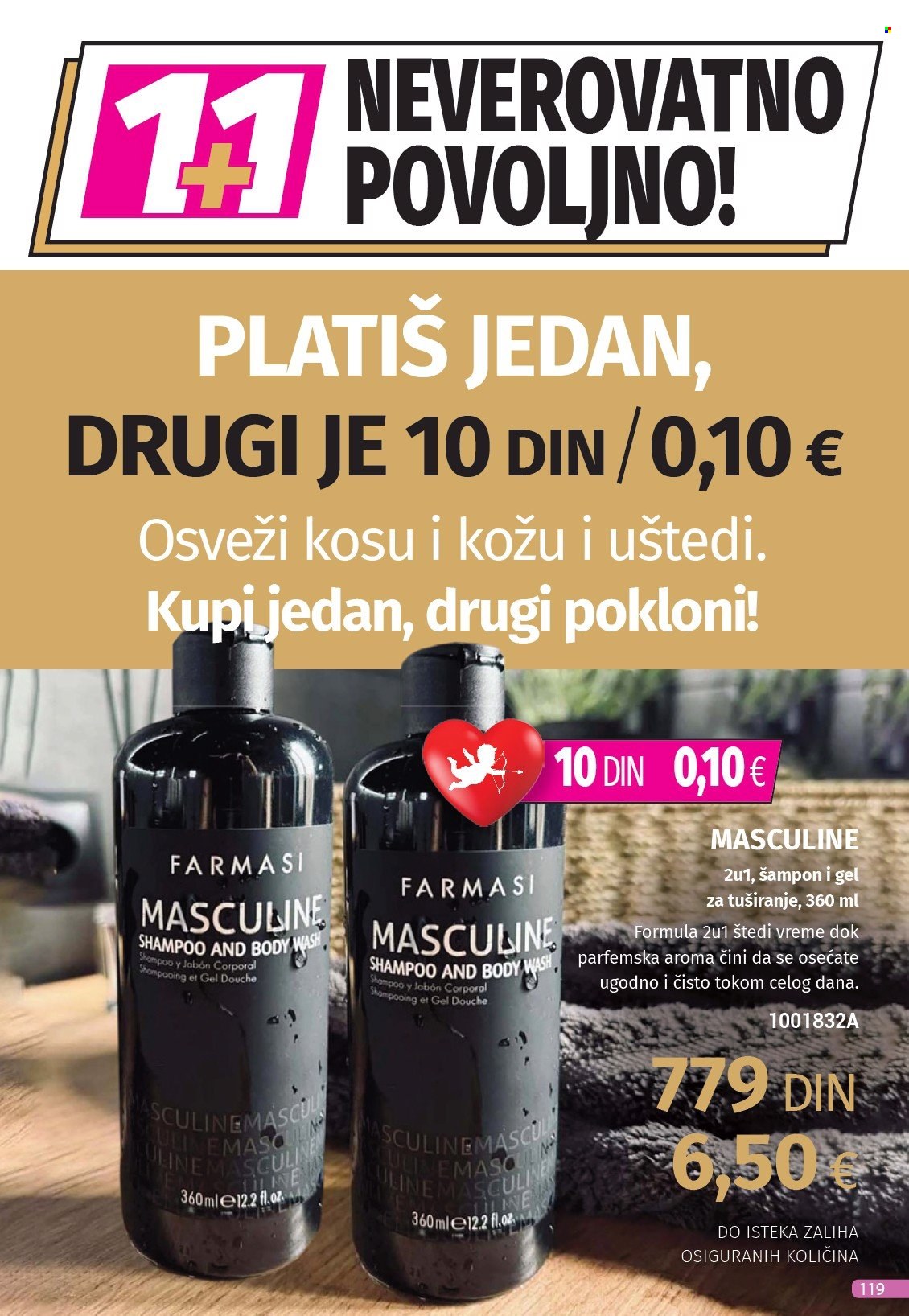 Farmasi katalog - 01.02.2025 - 28.02.2025. Stranica 1