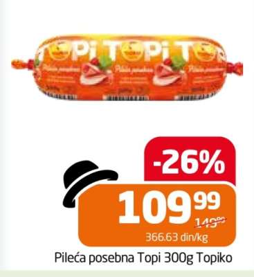 Pileća posebna Topi 300g Topiko